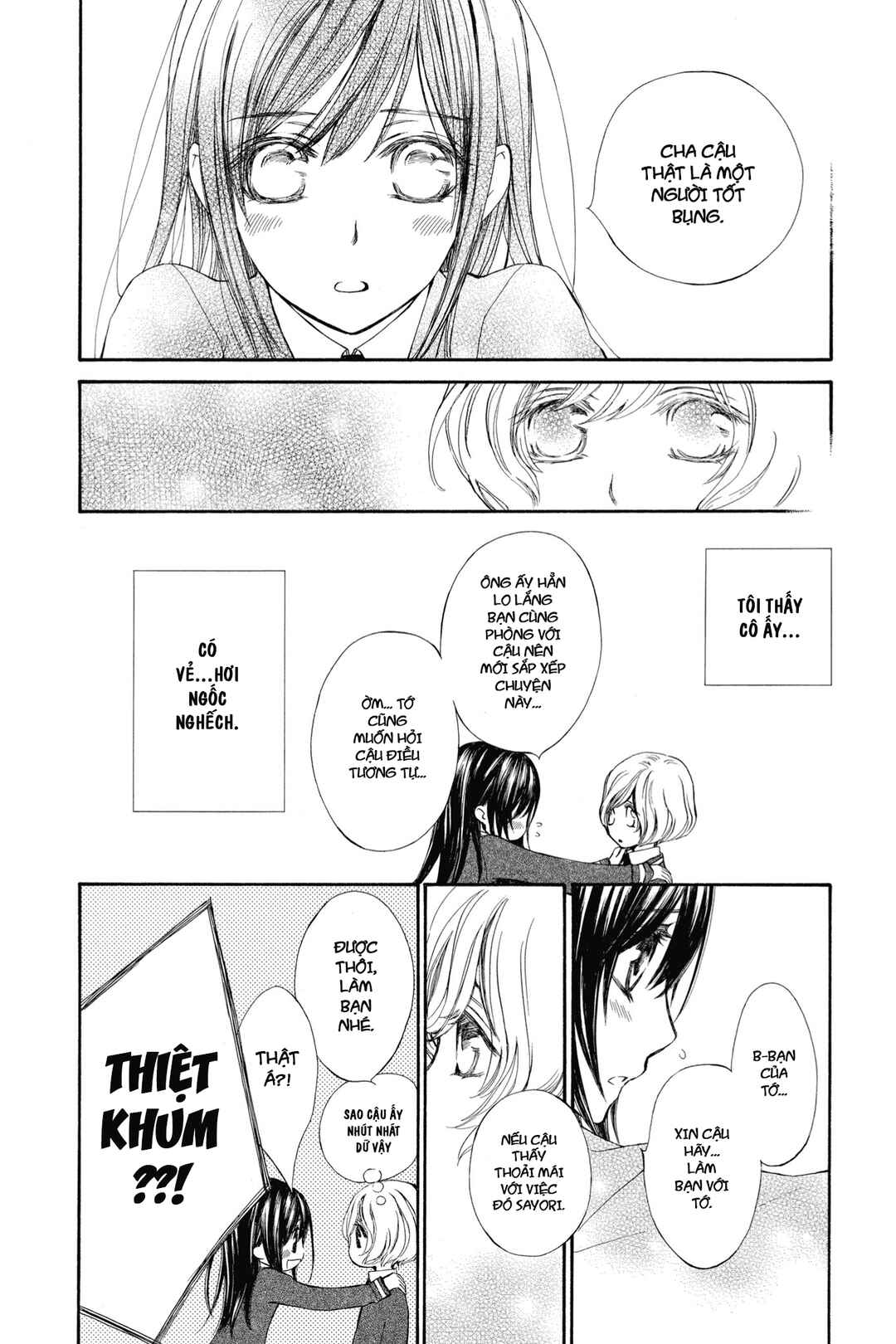Vampire Knight Memories Chapter 1 - Page 11