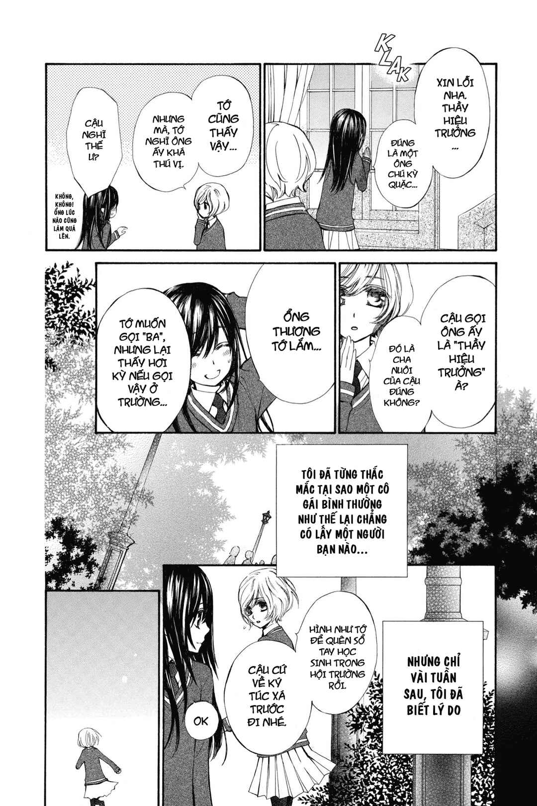 Vampire Knight Memories Chapter 1 - Page 13