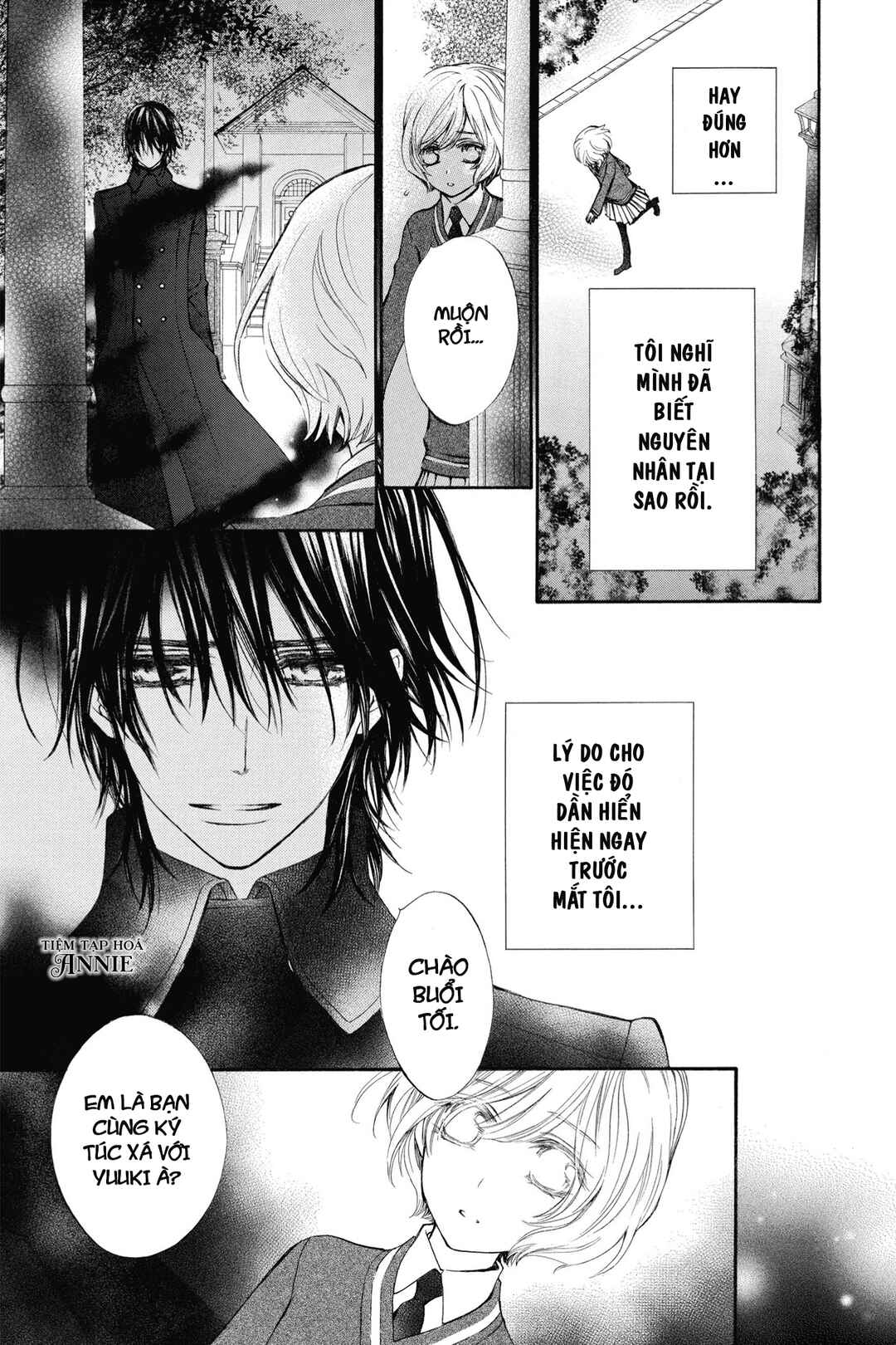 Vampire Knight Memories Chapter 1 - Page 14