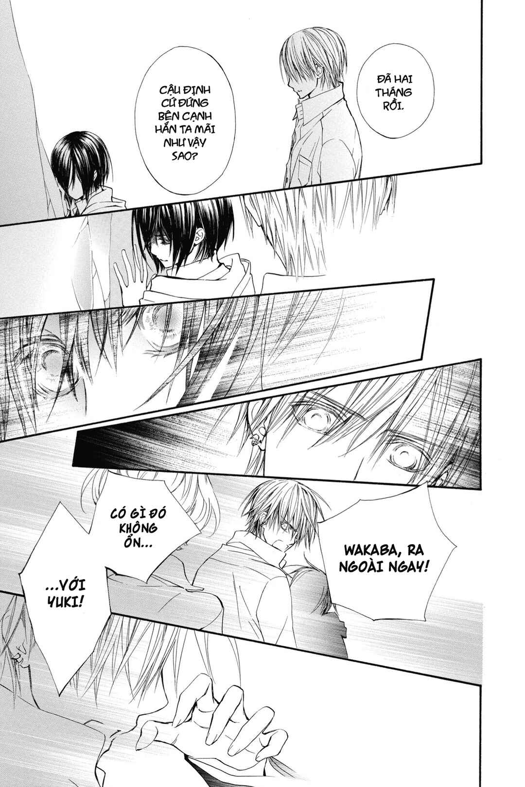 Vampire Knight Memories Chapter 1 - Page 18