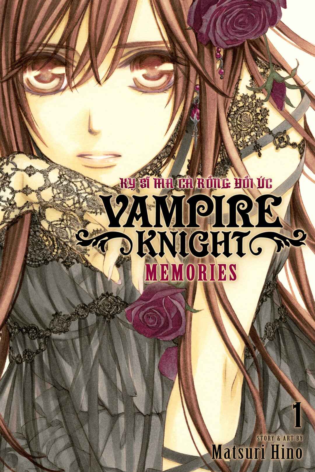 Vampire Knight Memories Chapter 1 - Page 2