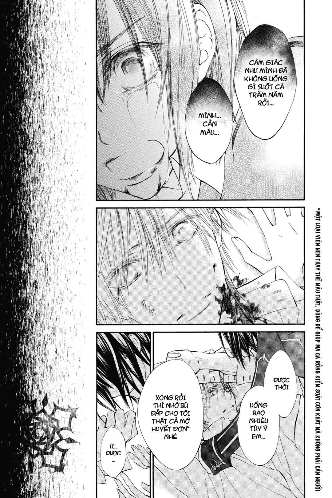 Vampire Knight Memories Chapter 1 - Page 20