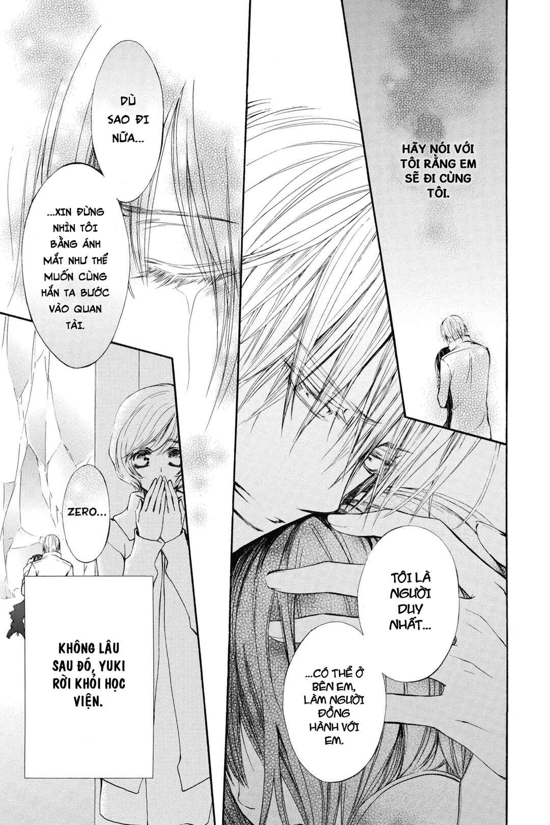 Vampire Knight Memories Chapter 1 - Page 24
