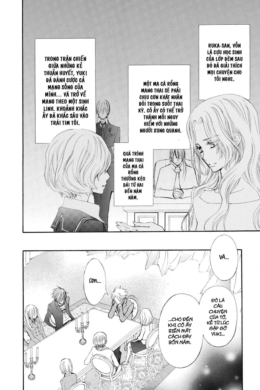 Vampire Knight Memories Chapter 1 - Page 25