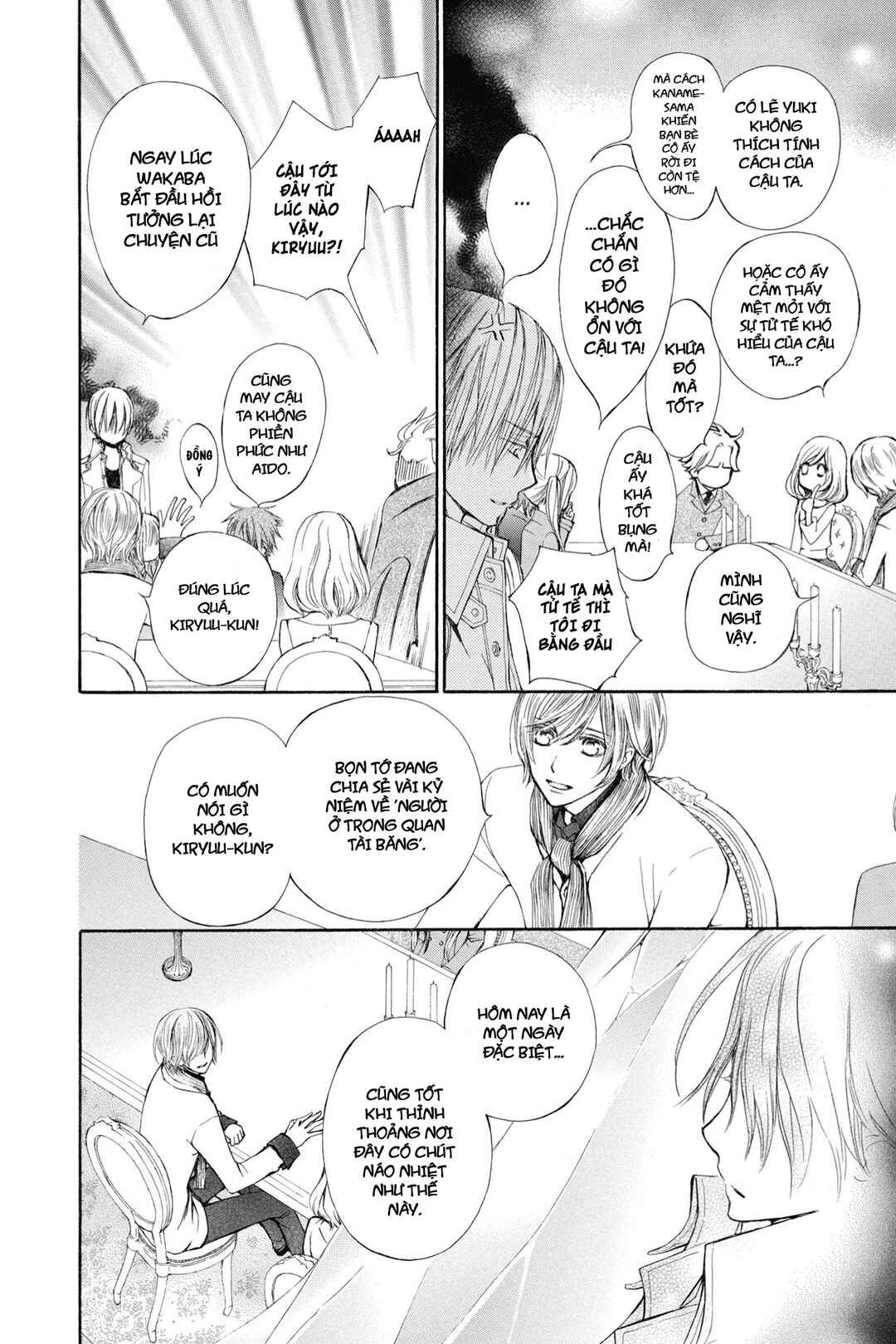 Vampire Knight Memories Chapter 1 - Page 27