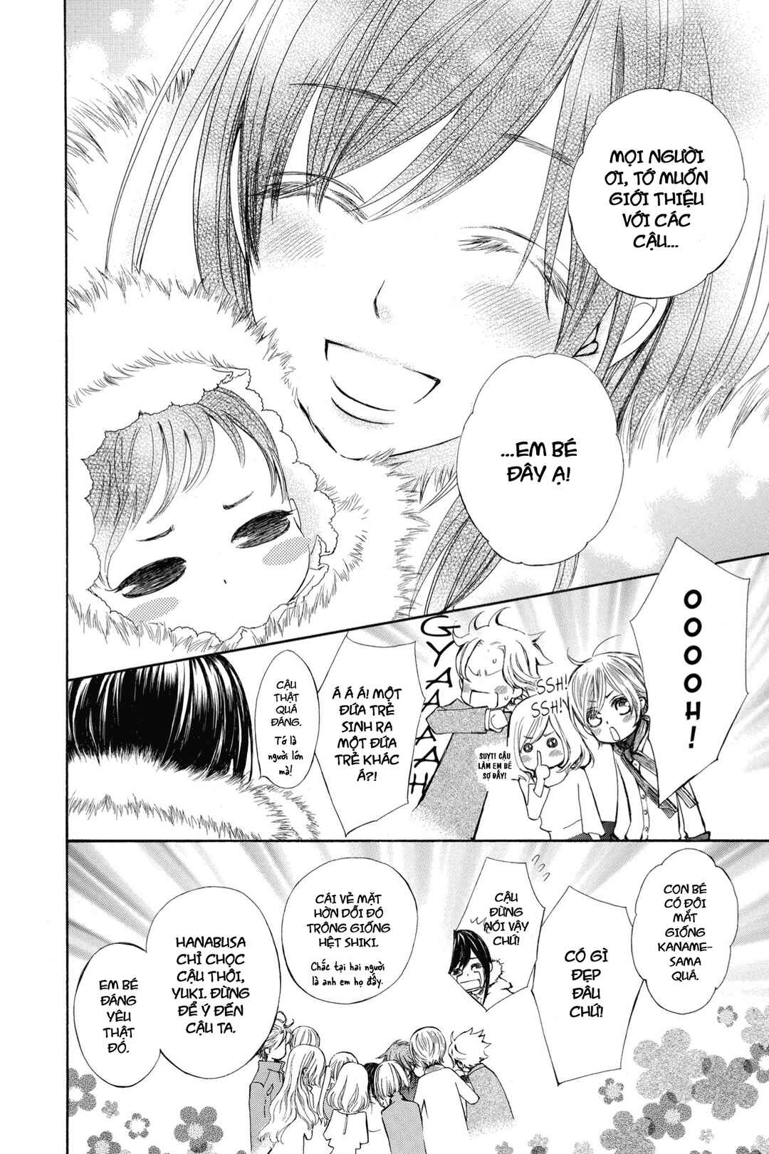 Vampire Knight Memories Chapter 1 - Page 29