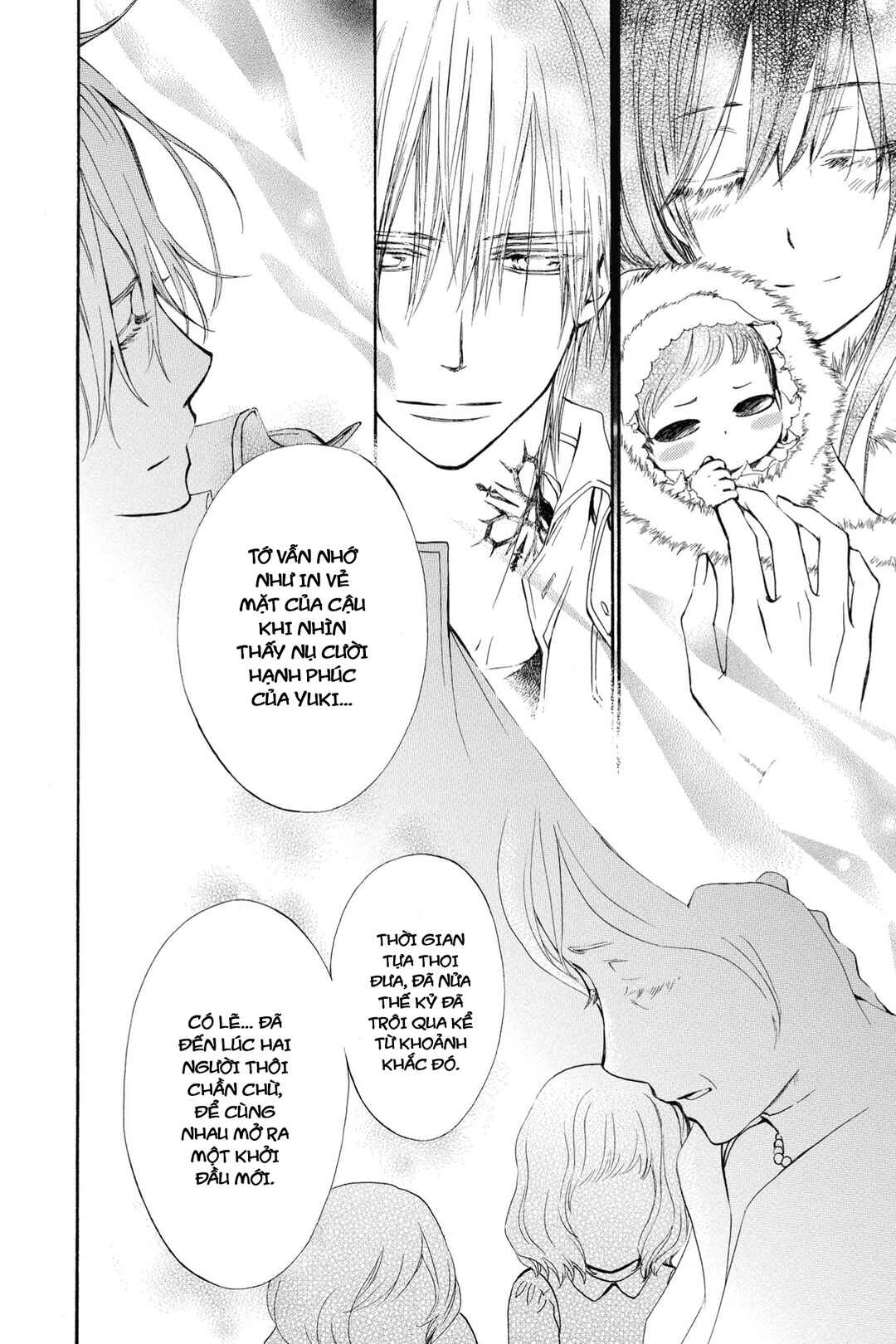 Vampire Knight Memories Chapter 1 - Page 31