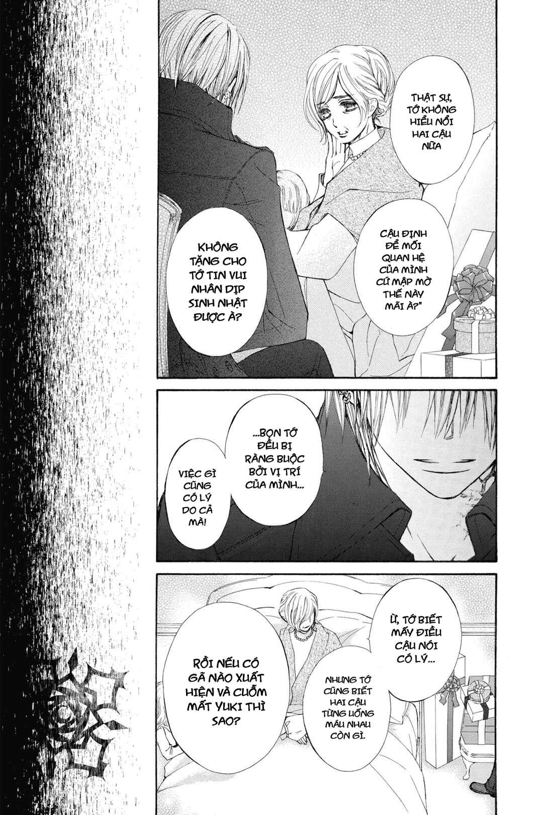 Vampire Knight Memories Chapter 1 - Page 32