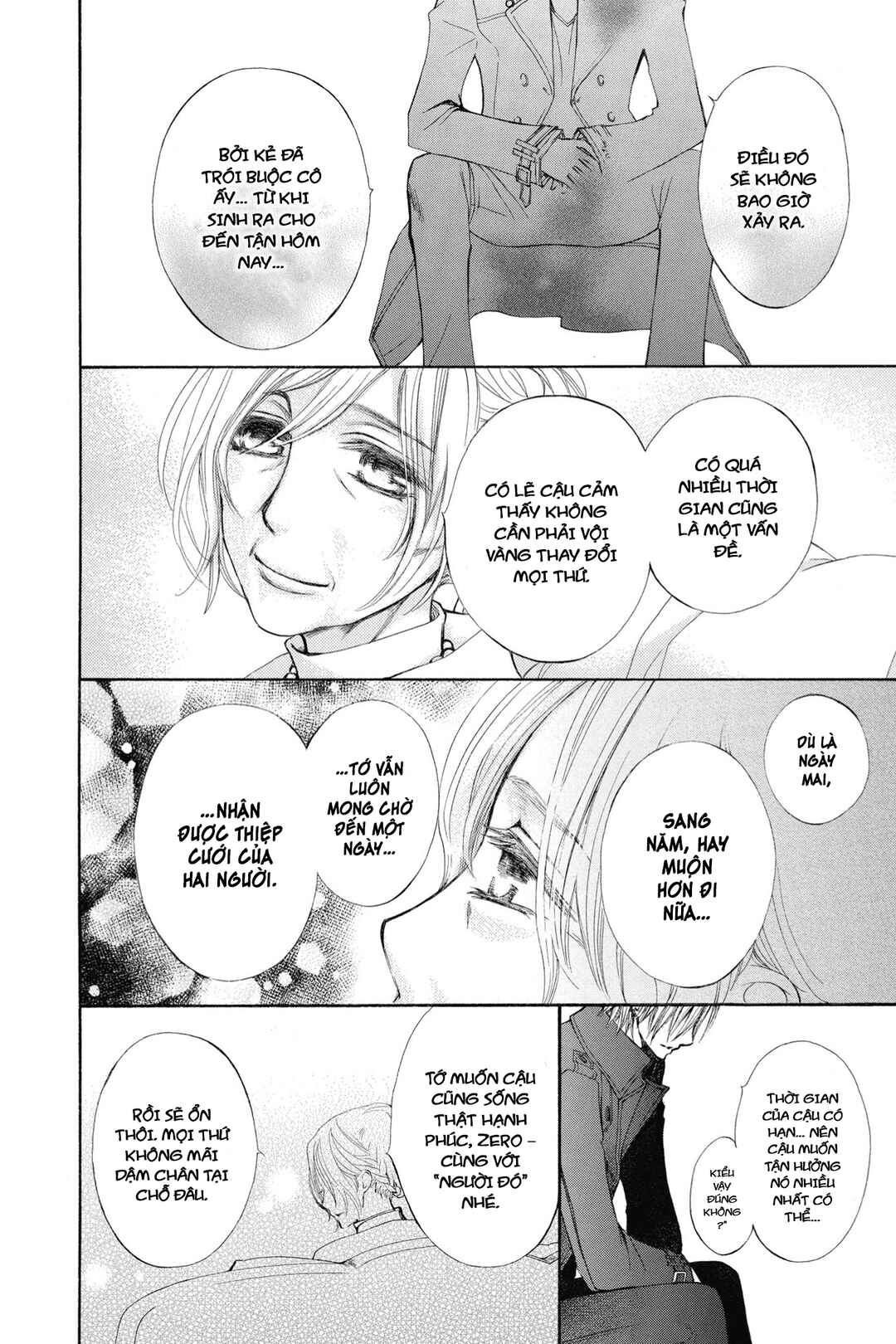 Vampire Knight Memories Chapter 1 - Page 33