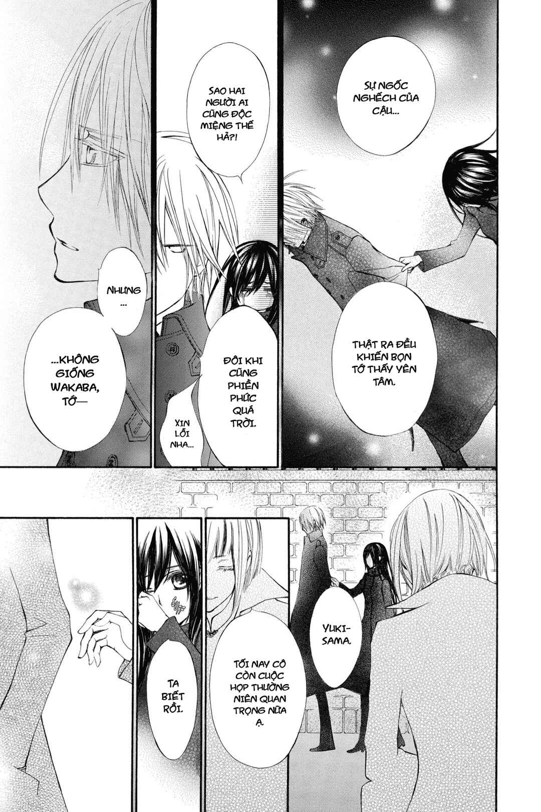 Vampire Knight Memories Chapter 1 - Page 38