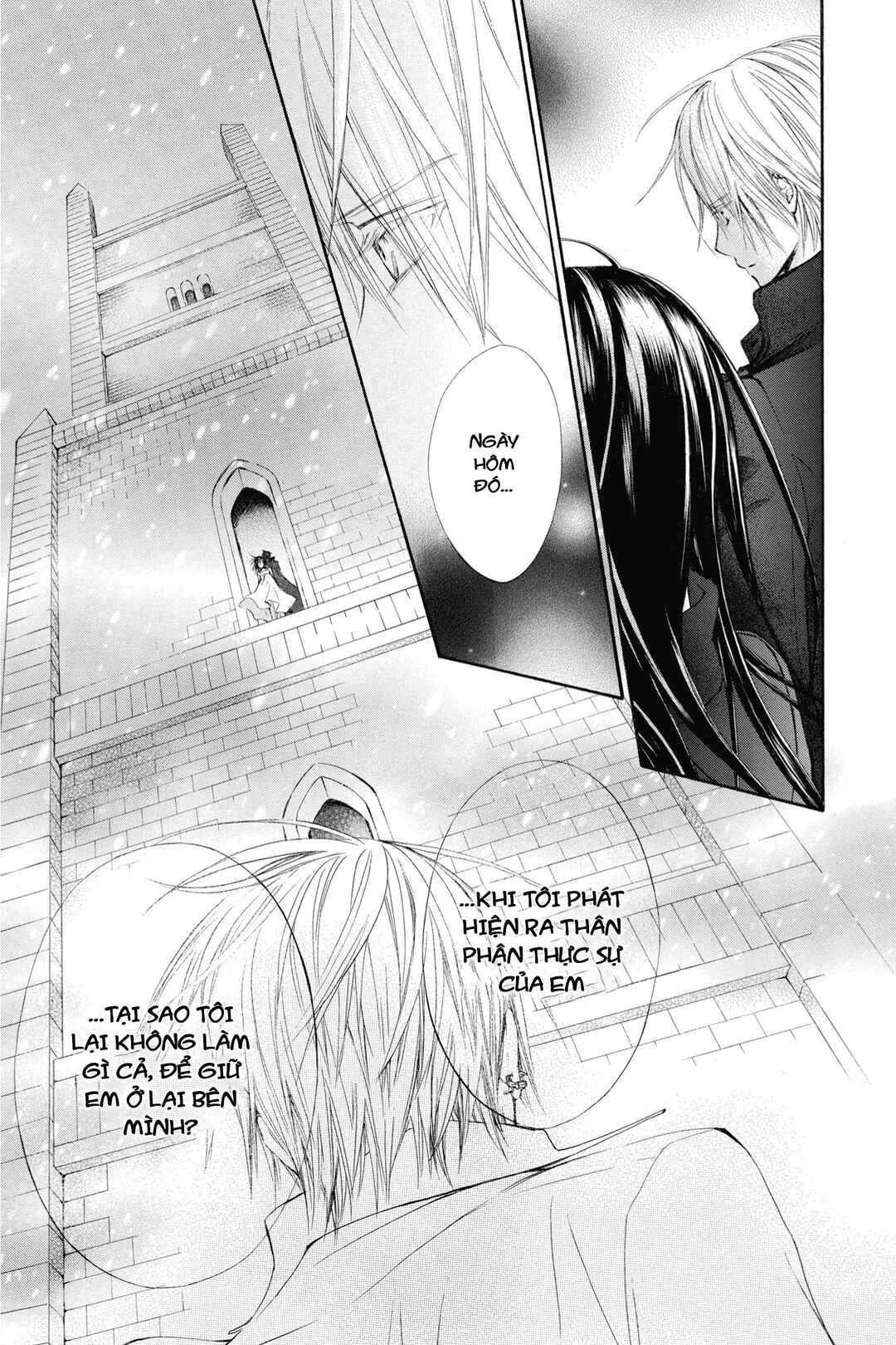 Vampire Knight Memories Chapter 1 - Page 40