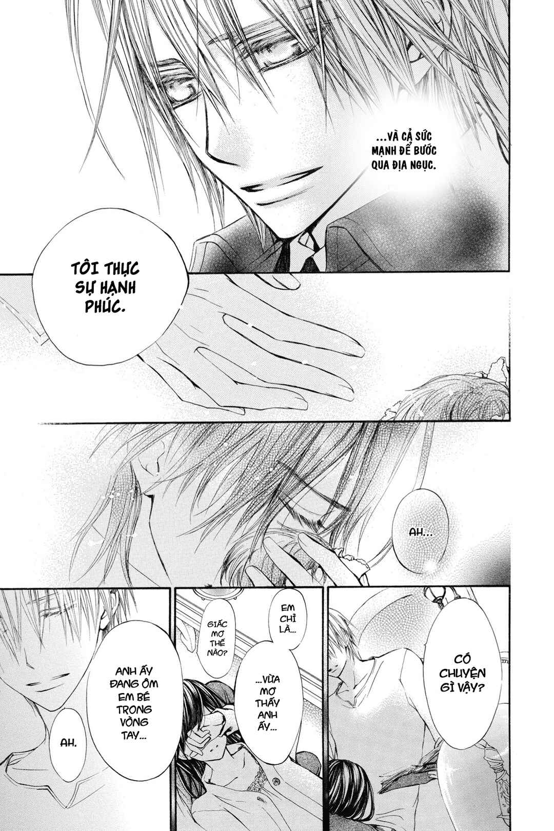 Vampire Knight Memories Chapter 1 - Page 46
