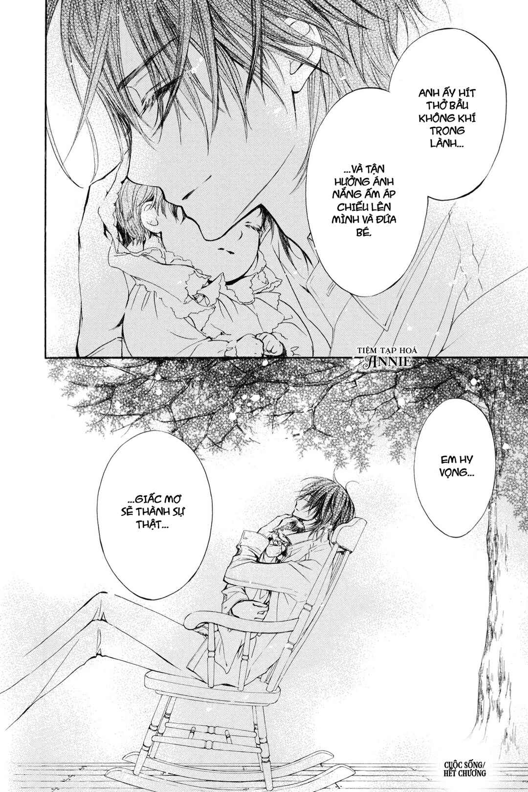 Vampire Knight Memories Chapter 1 - Page 47