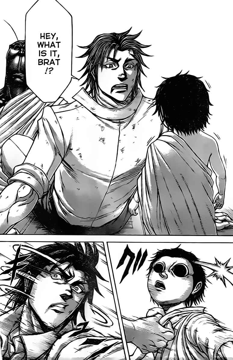 Terra Formars Chapter 203 - Page 11