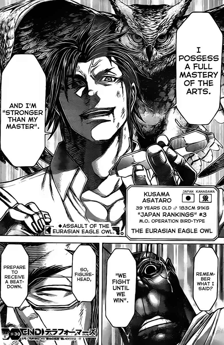 Terra Formars Chapter 203 - Page 17