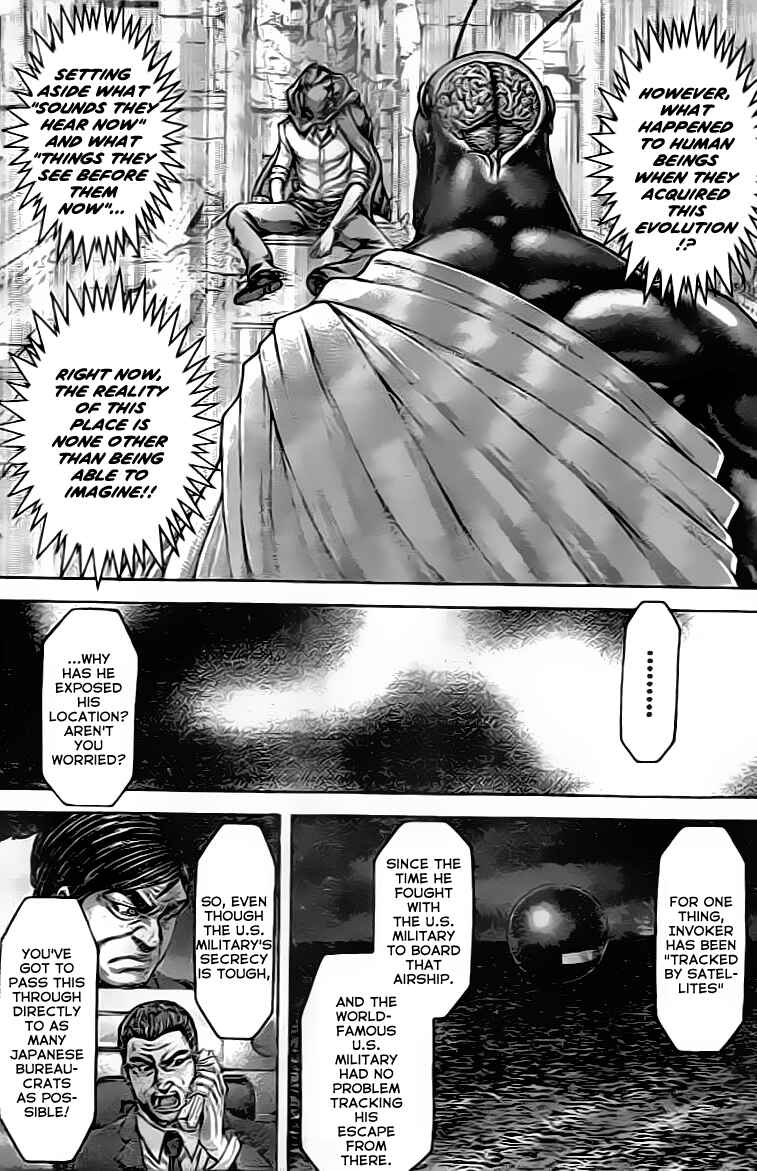 Terra Formars Chapter 203 - Page 3