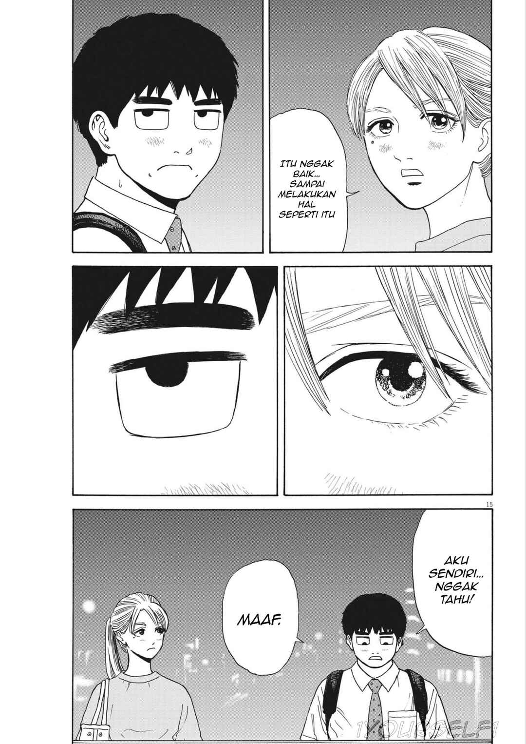 Robou no Fujii Chapter 3 - Page 15
