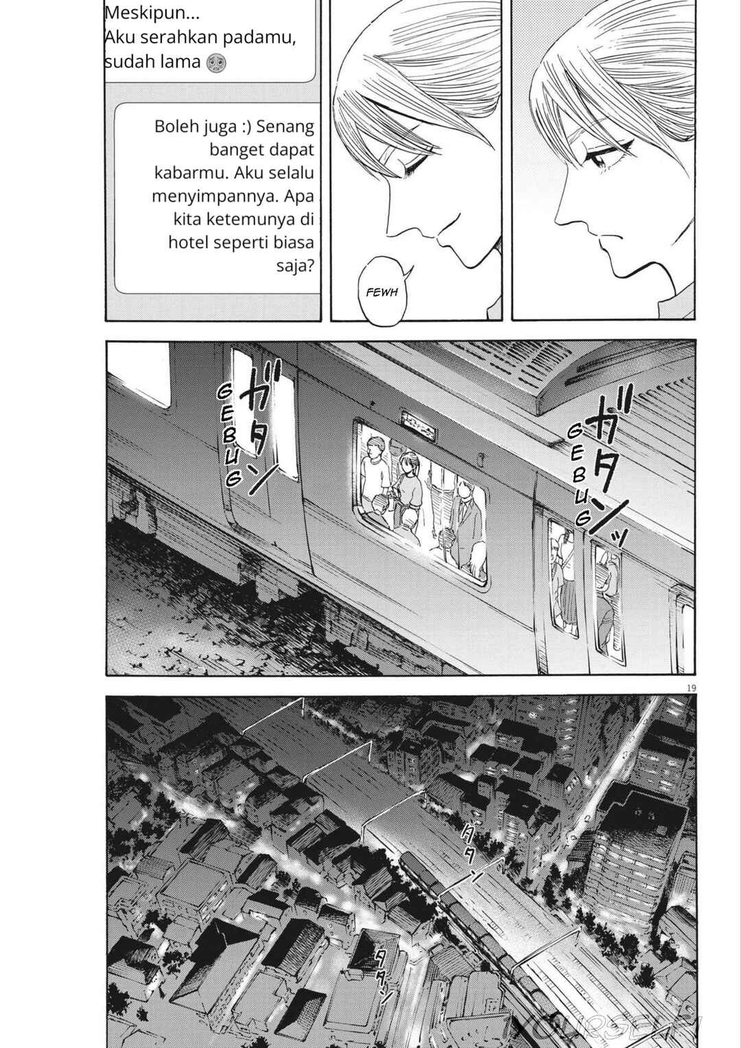 Robou no Fujii Chapter 3 - Page 19