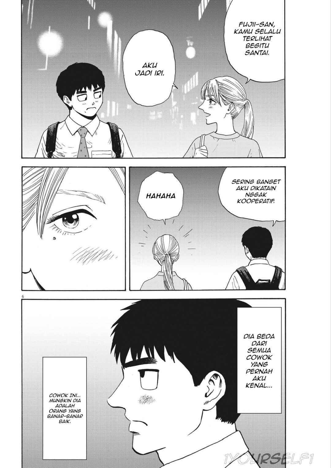 Robou no Fujii Chapter 3 - Page 6