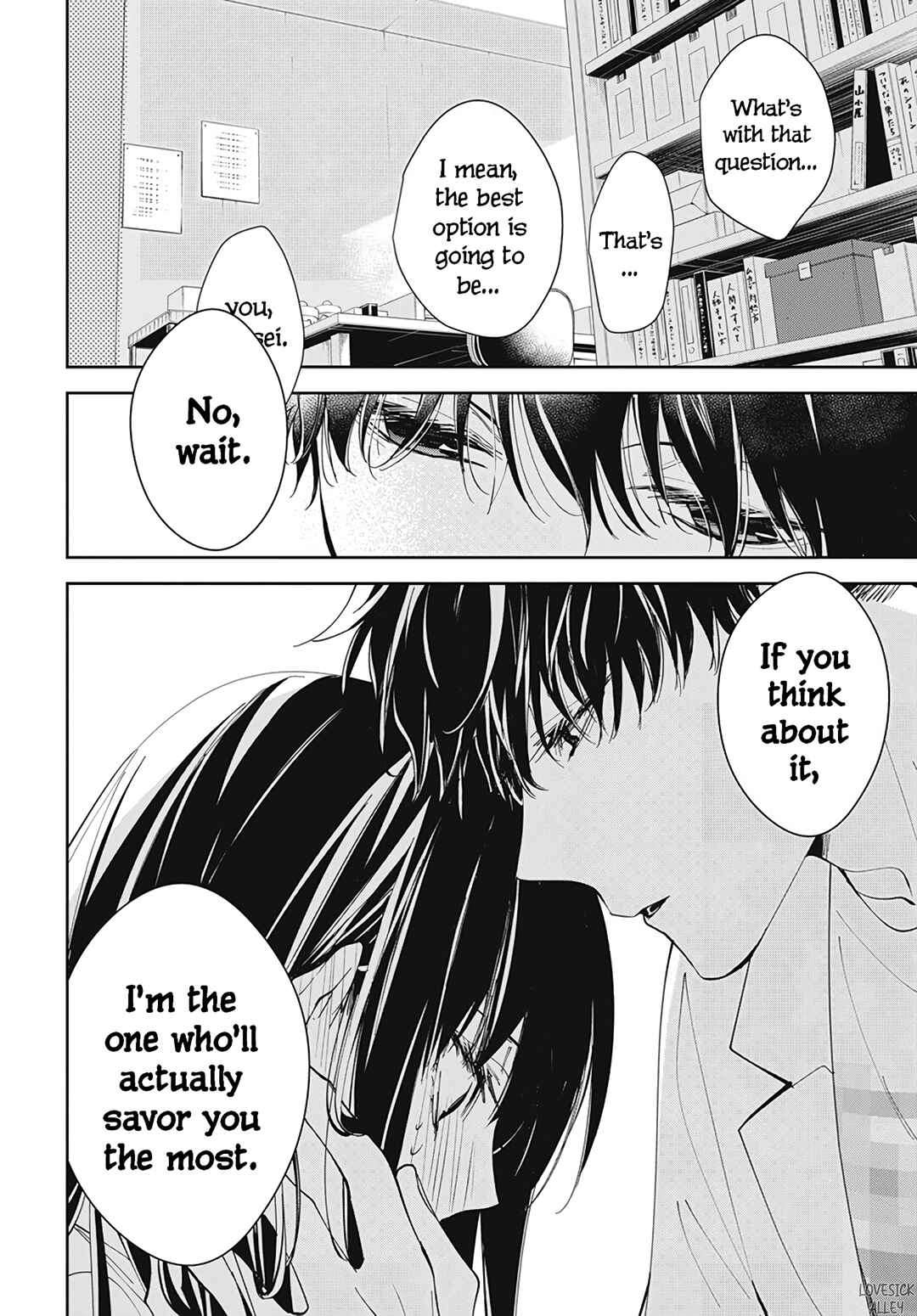 Tsuiraku JK to Haijin Kyoushi Chapter 76 - Page 14