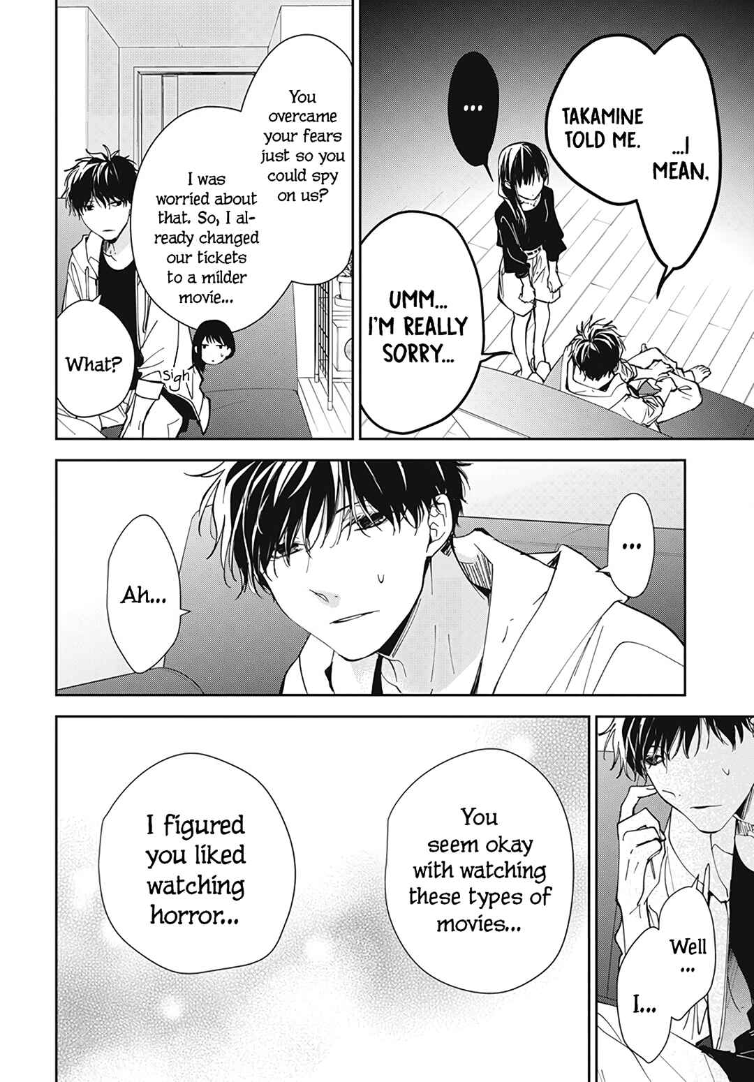 Tsuiraku JK to Haijin Kyoushi Chapter 76 - Page 24
