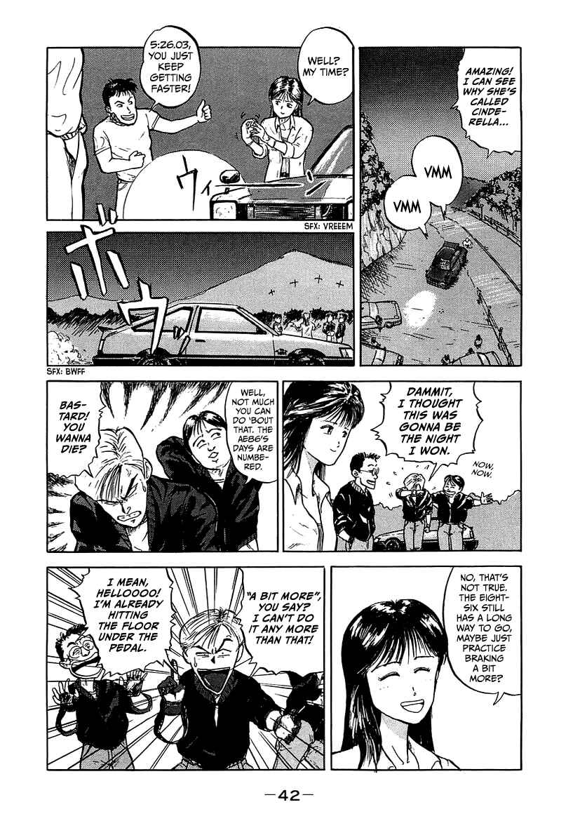 King Chapter 2 - Page 10