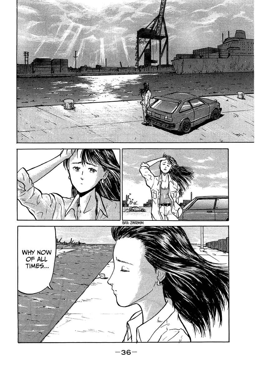 King Chapter 2 - Page 4