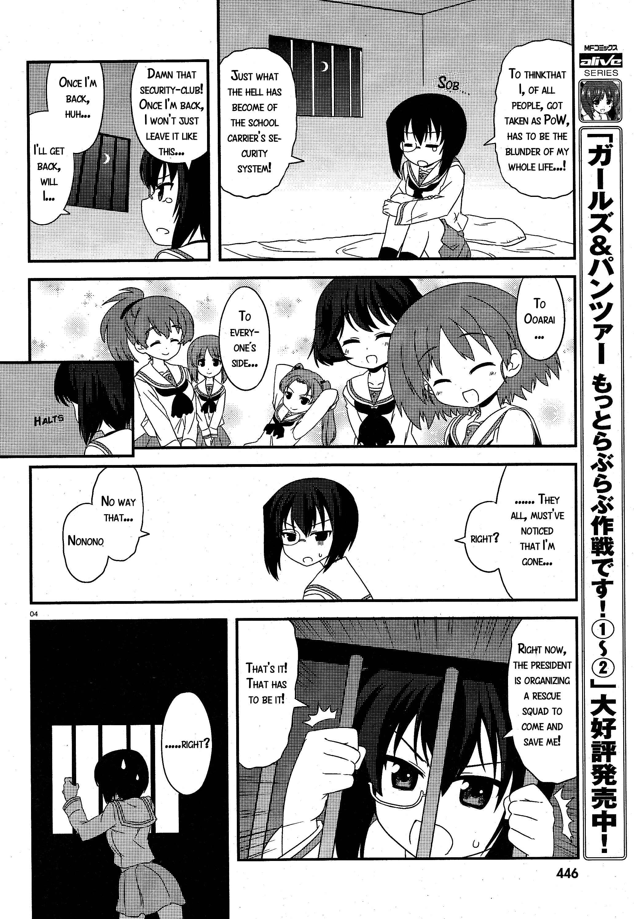 GIRLS und PANZER - Motto Love Love Sakusen desu! Chapter 17 - Page 4