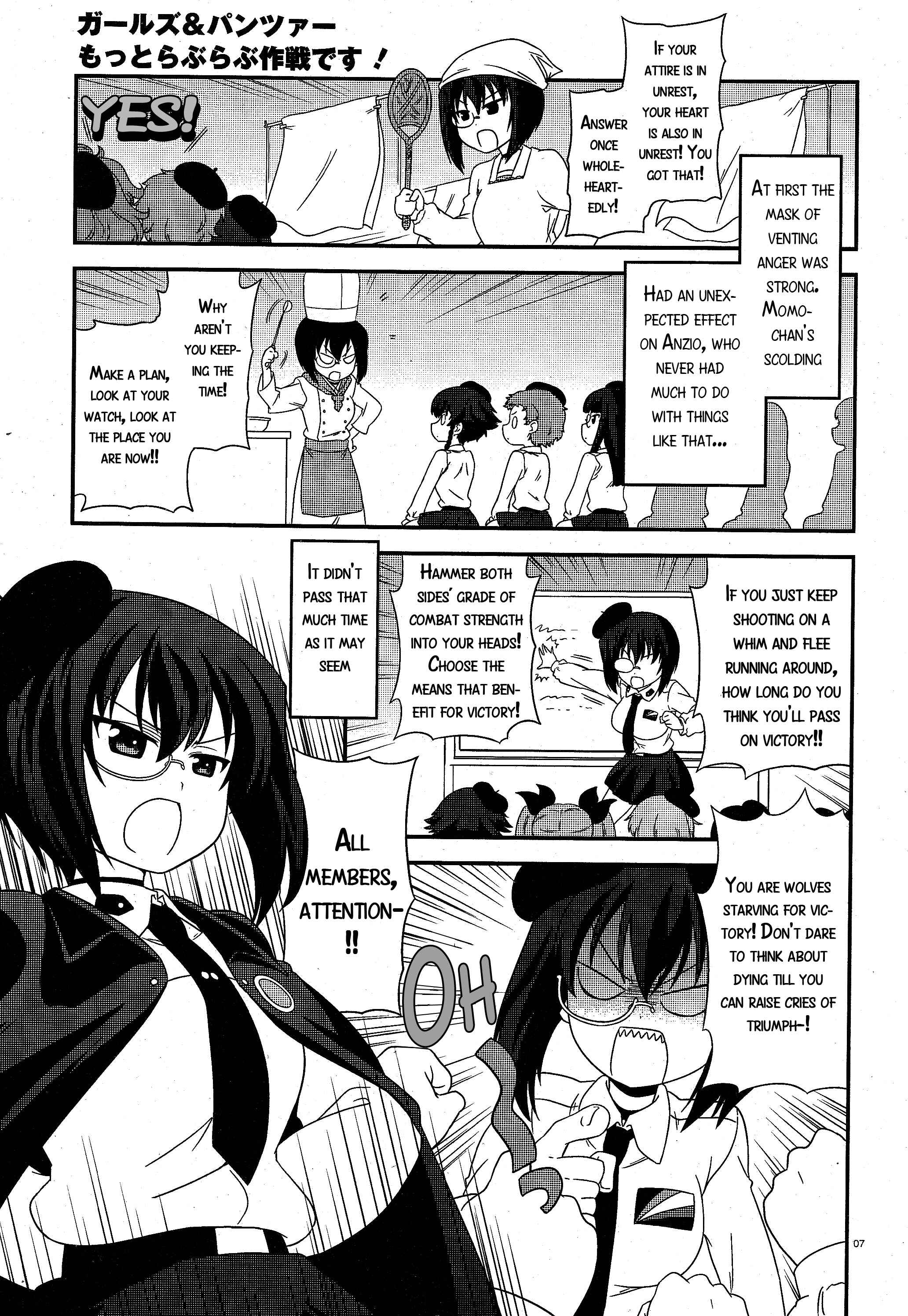 GIRLS und PANZER - Motto Love Love Sakusen desu! Chapter 17 - Page 7