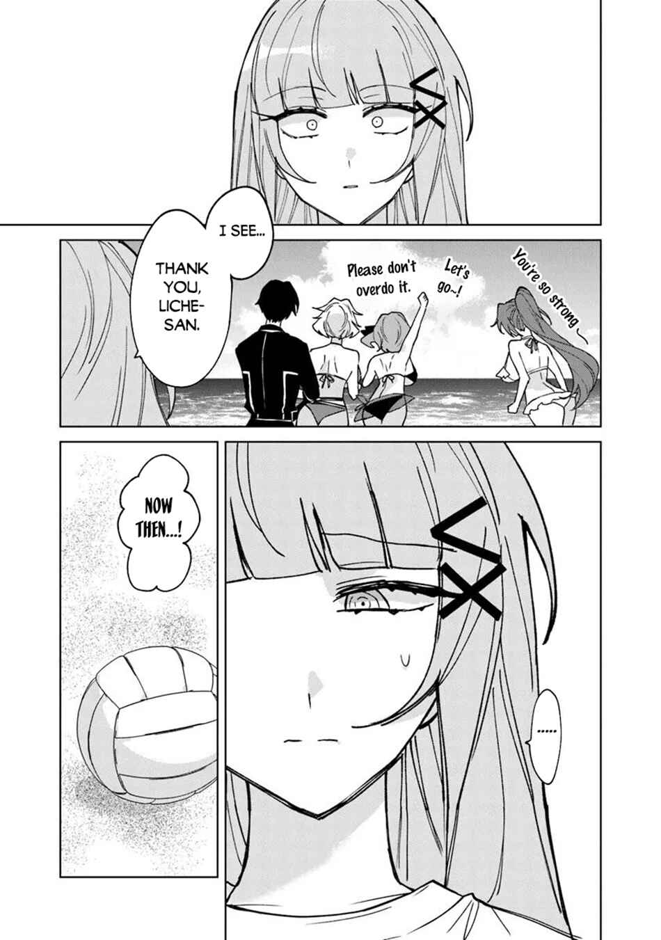 Akuyaku Onzoushi no Kanchigai Seija Seikatsu ~Nidome no Jinsei wa Yaritai Houdai Shitai Dake na no ni~ Chapter 22 - Page 13