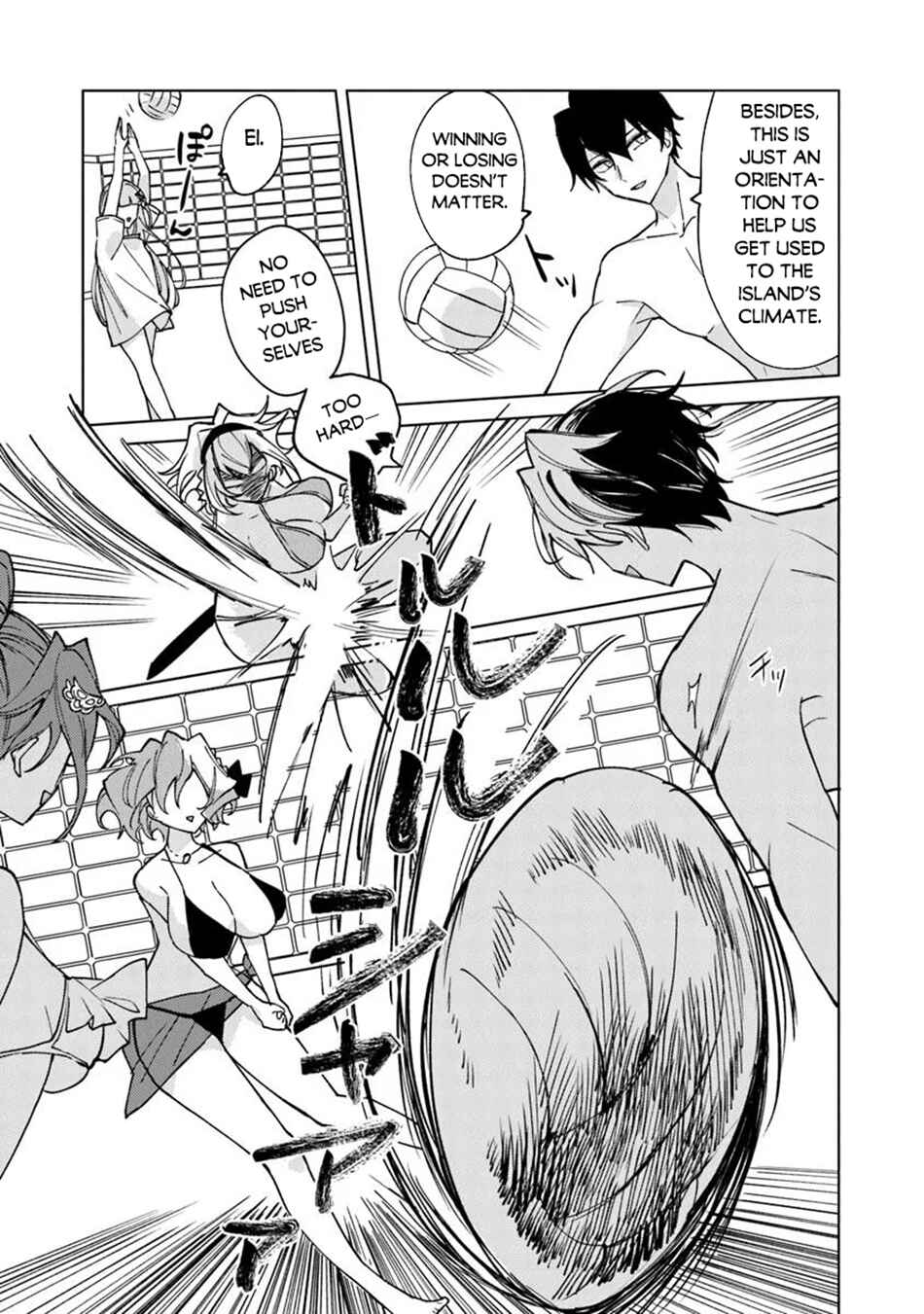 Akuyaku Onzoushi no Kanchigai Seija Seikatsu ~Nidome no Jinsei wa Yaritai Houdai Shitai Dake na no ni~ Chapter 22 - Page 15
