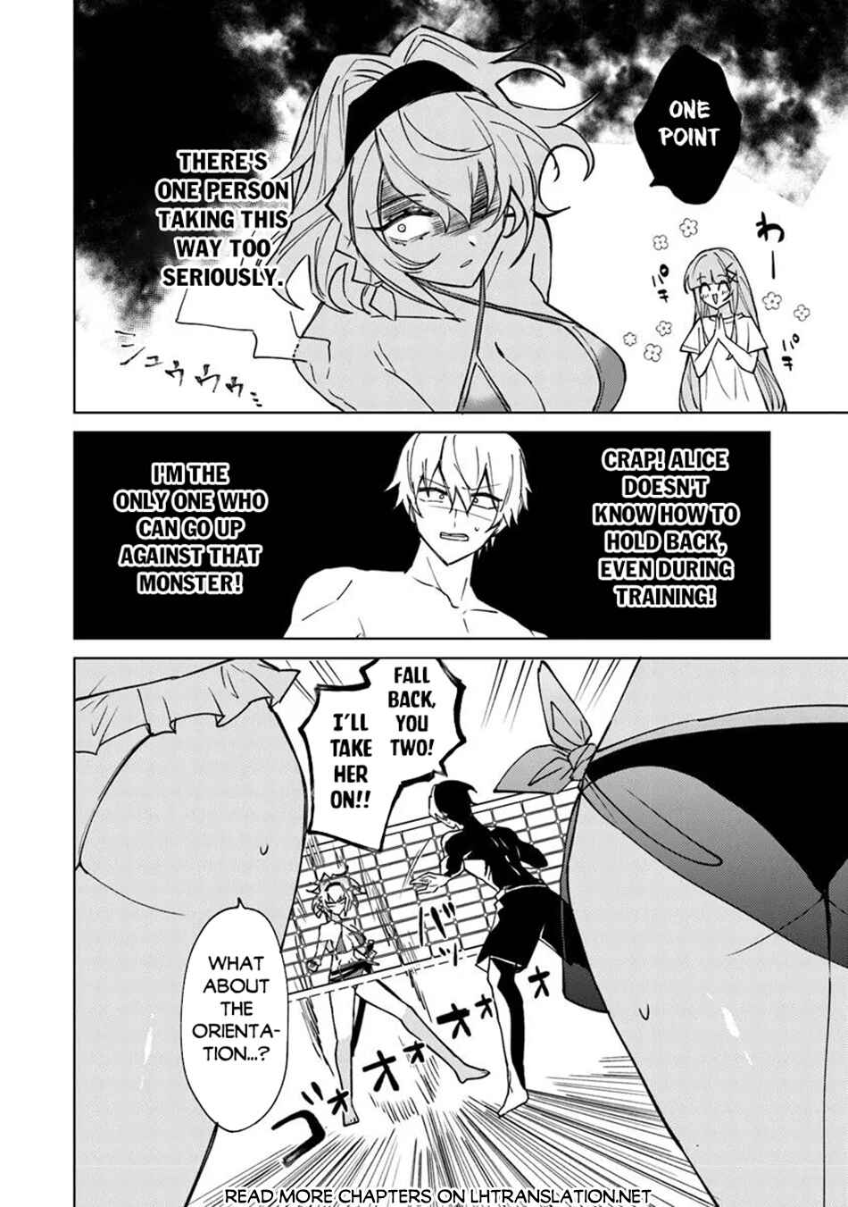 Akuyaku Onzoushi no Kanchigai Seija Seikatsu ~Nidome no Jinsei wa Yaritai Houdai Shitai Dake na no ni~ Chapter 22 - Page 16