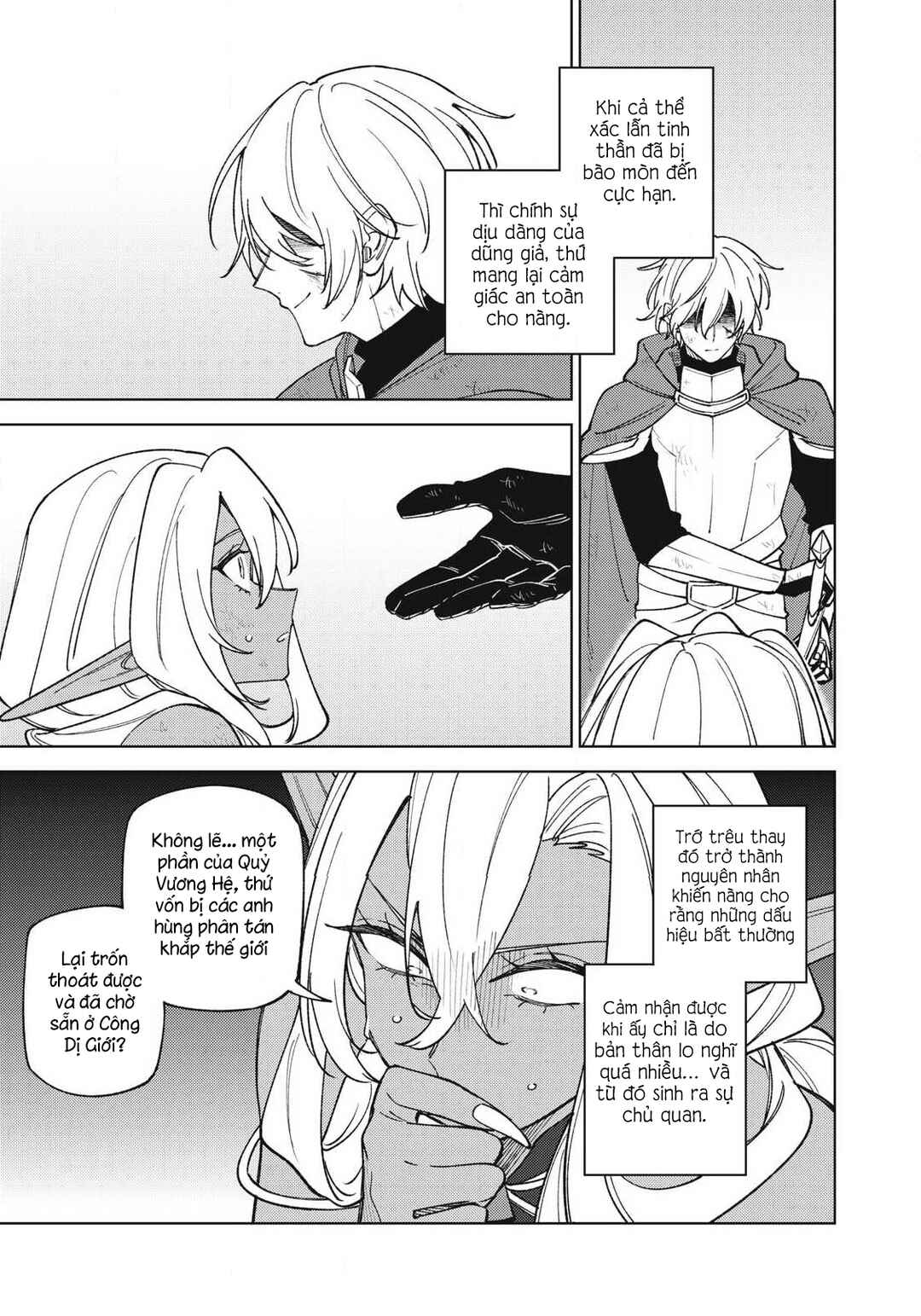 S-Rank Party Kara Kaikosareta "Jugushi" ~"Noroi no Item" Shika Tsukuremasen ga, Sono Seinou wa Artifact-kyuu nari......!~ Chapter 52.2 - Page 10