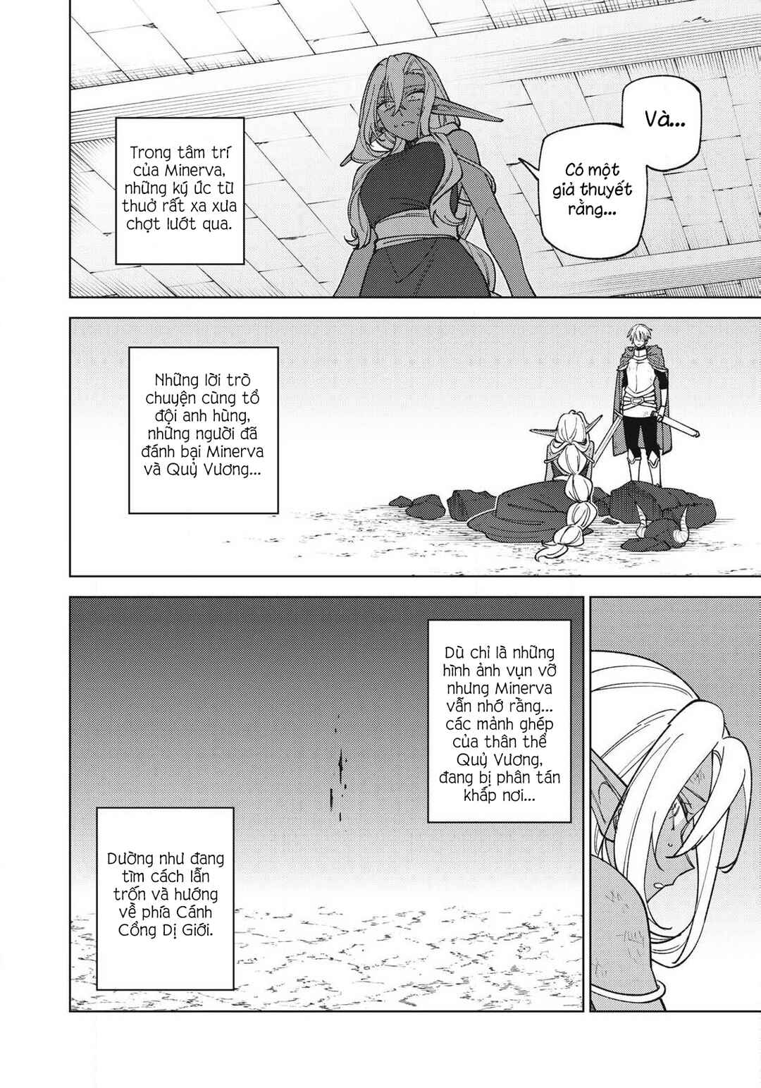 S-Rank Party Kara Kaikosareta "Jugushi" ~"Noroi no Item" Shika Tsukuremasen ga, Sono Seinou wa Artifact-kyuu nari......!~ Chapter 52.2 - Page 9