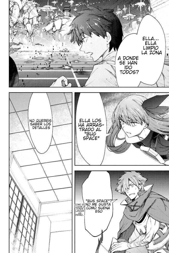 Fate/Grand Order -Epic of Remnant- Deep Sea Cyber-Paradise, SE.RA.PH Chapter 16.3 - Page 2