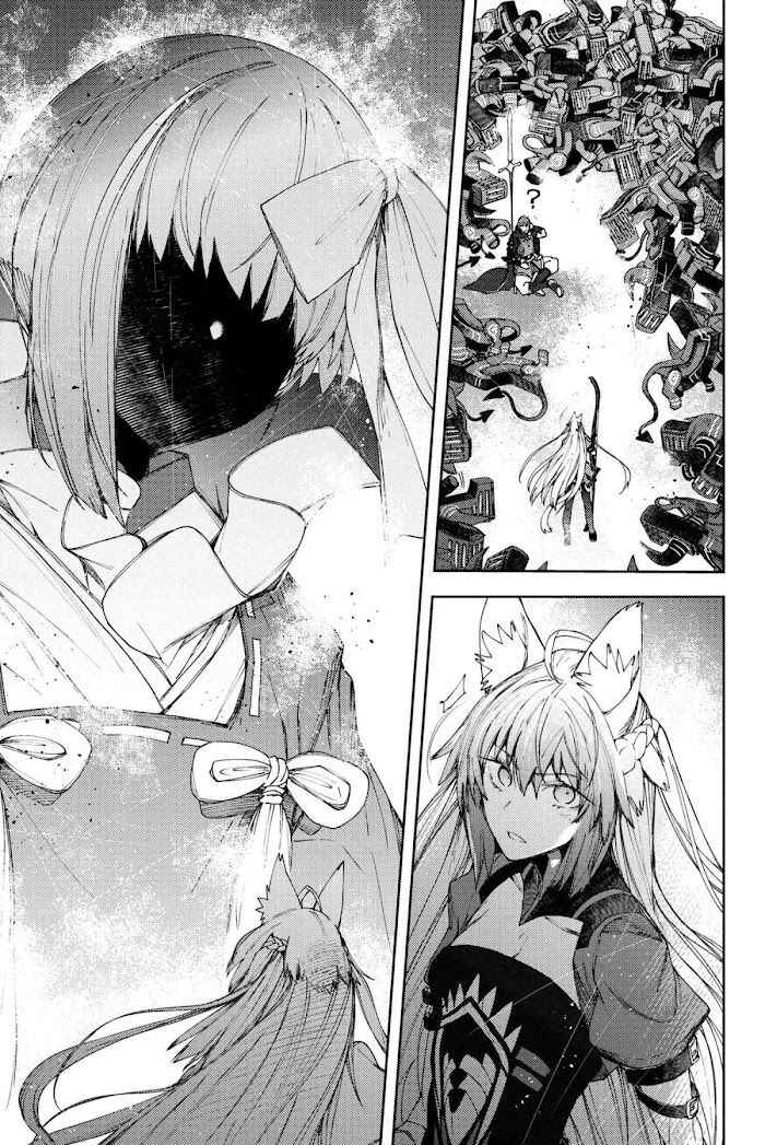 Fate/Grand Order -Epic of Remnant- Deep Sea Cyber-Paradise, SE.RA.PH Chapter 16.3 - Page 3