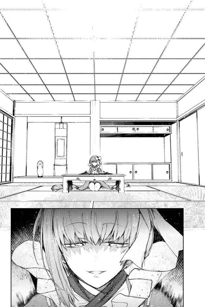 Fate/Grand Order -Epic of Remnant- Deep Sea Cyber-Paradise, SE.RA.PH Chapter 16.3 - Page 4