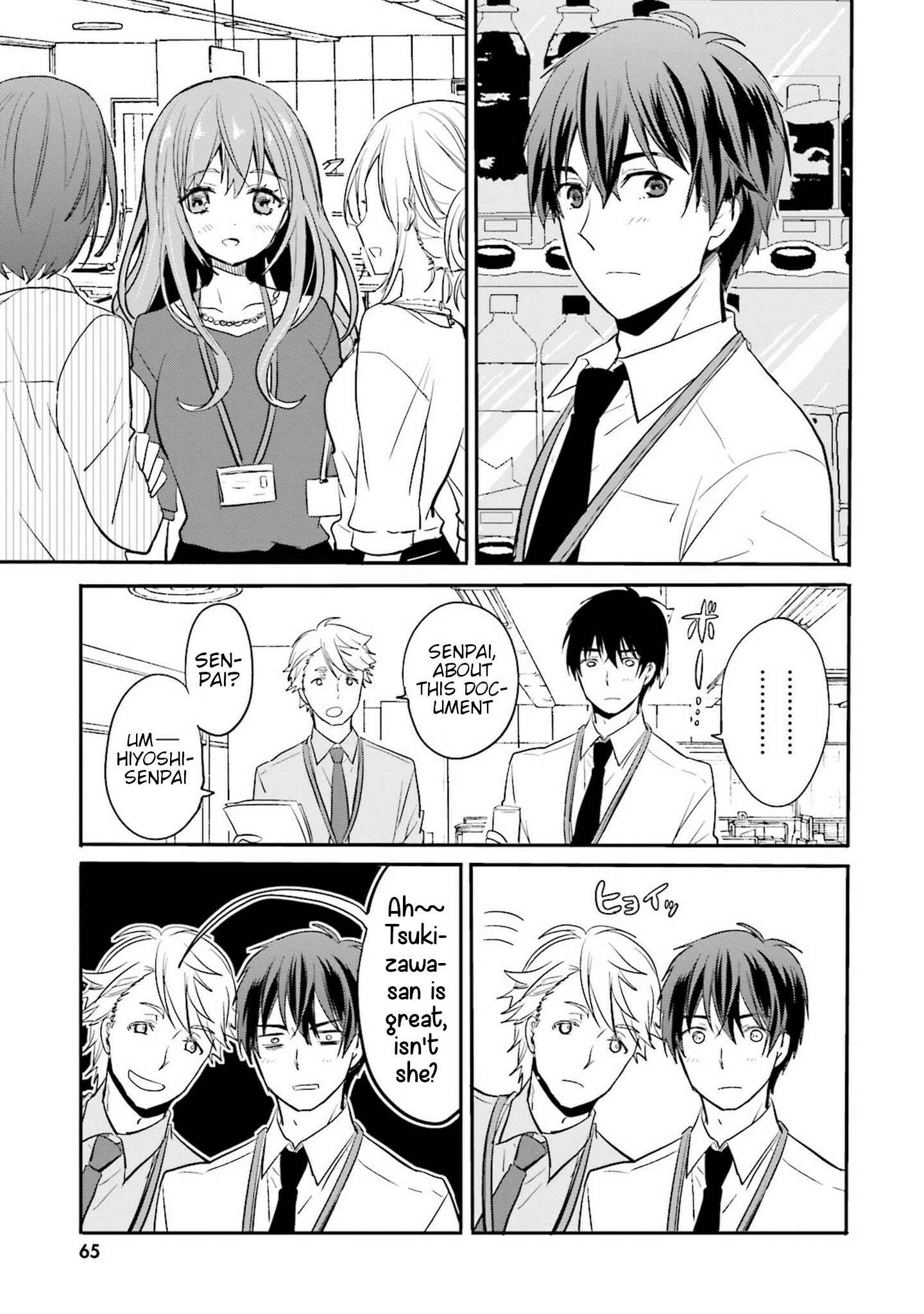 Kirei na Onee-san to Nomu Osake wa Suki desu ka? Chapter 4 - Page 1