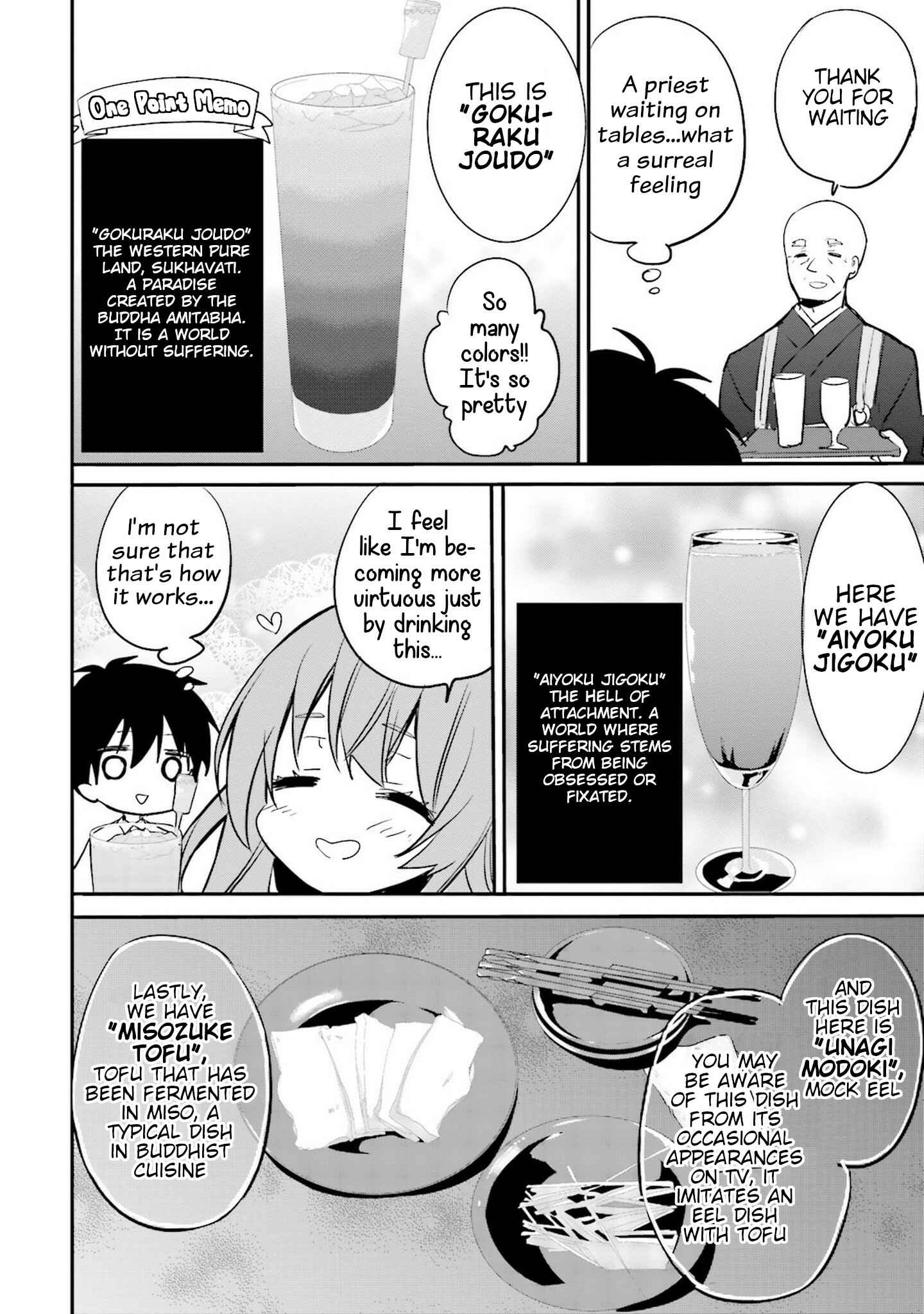 Kirei na Onee-san to Nomu Osake wa Suki desu ka? Chapter 4 - Page 10