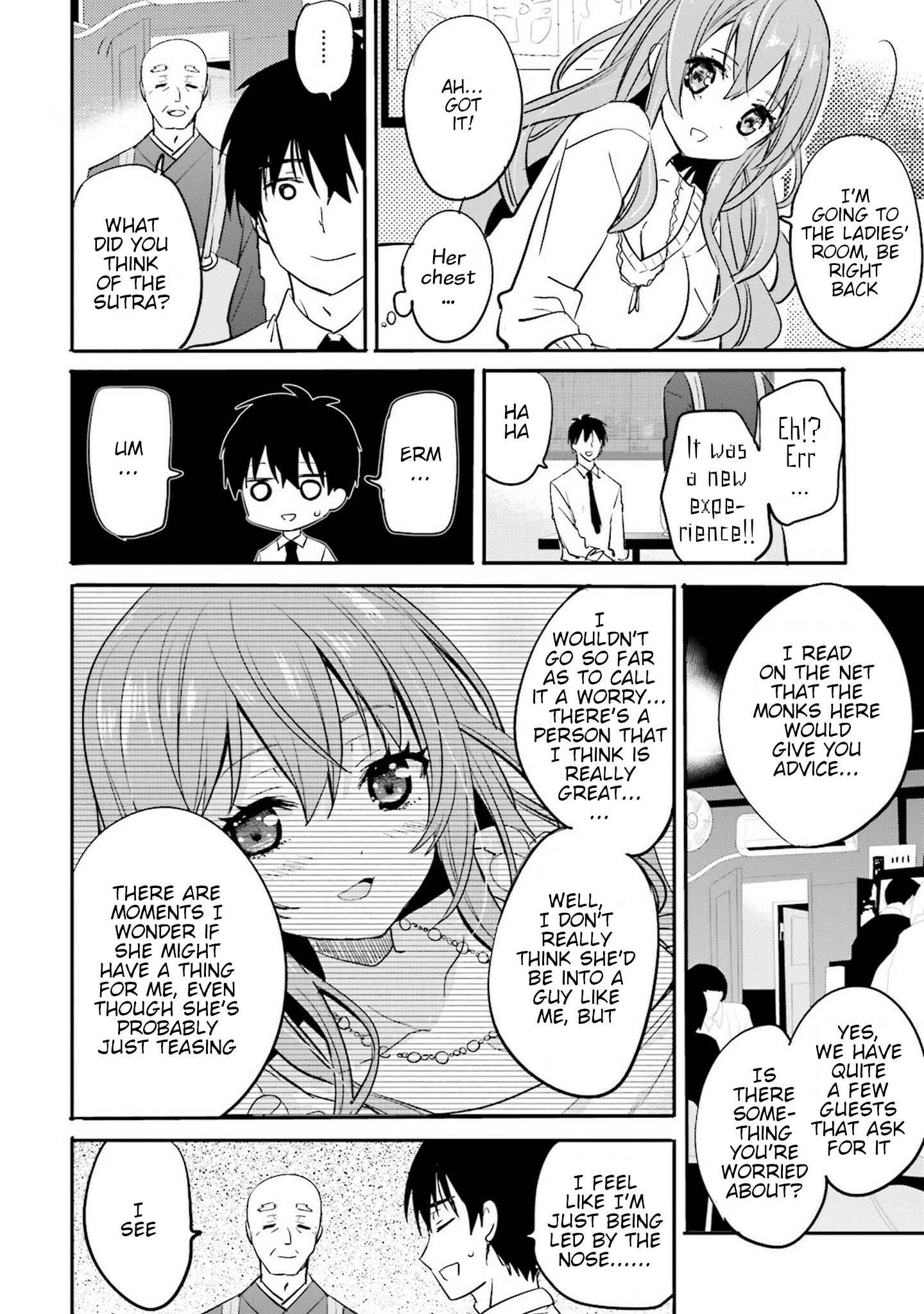 Kirei na Onee-san to Nomu Osake wa Suki desu ka? Chapter 4 - Page 14