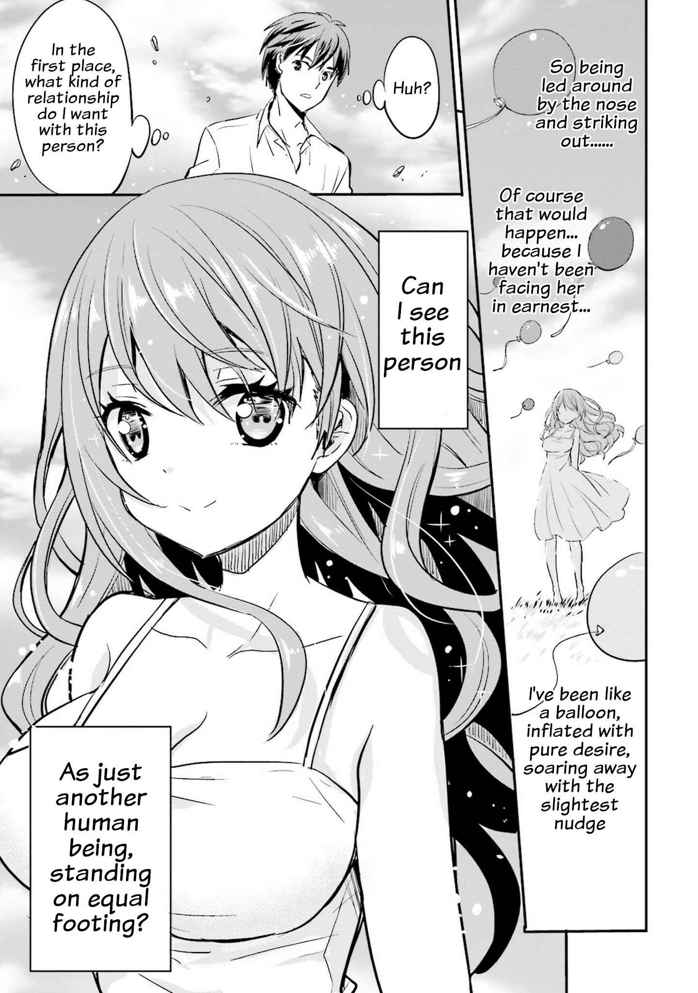 Kirei na Onee-san to Nomu Osake wa Suki desu ka? Chapter 4 - Page 17