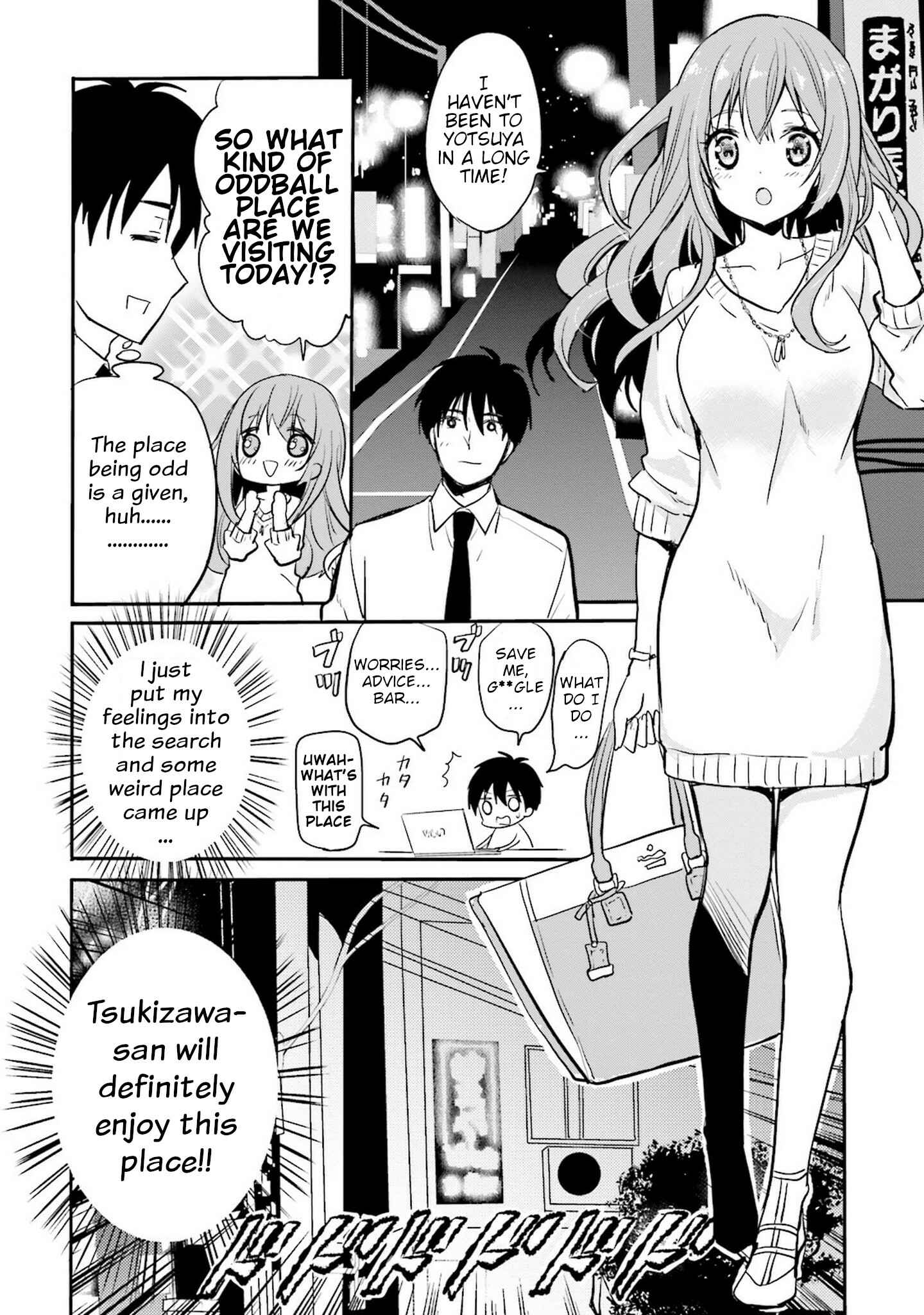 Kirei na Onee-san to Nomu Osake wa Suki desu ka? Chapter 4 - Page 6