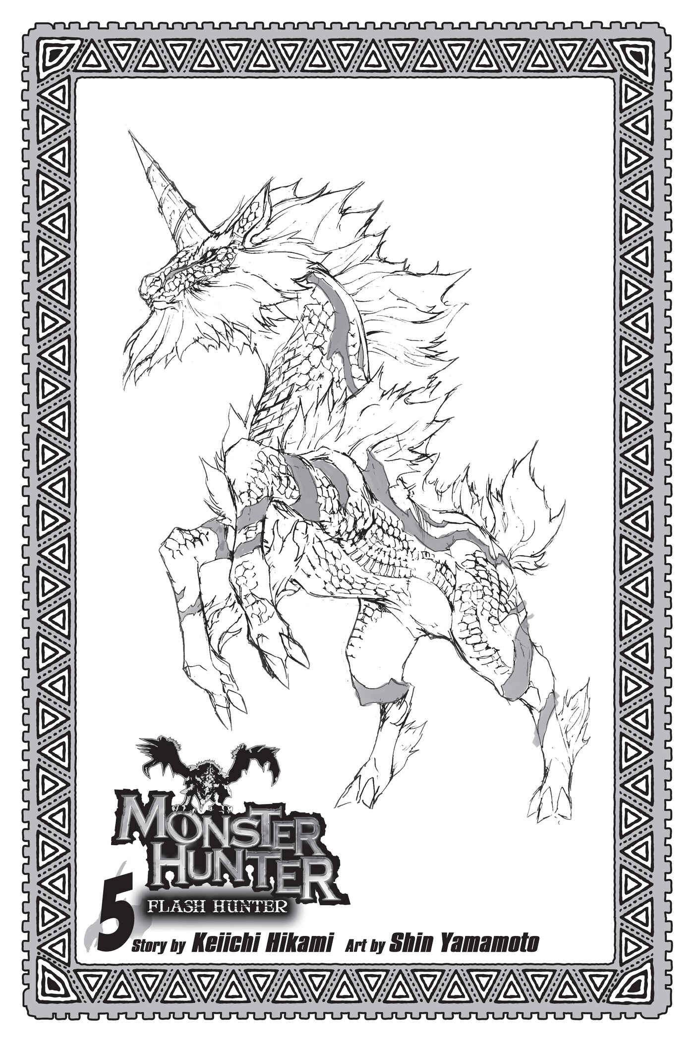 Monster Hunter: Flash Hunter Chapter 32 - Page 2