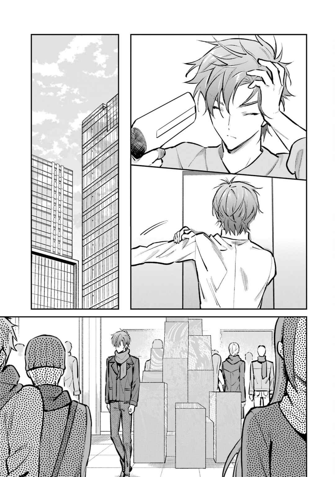 Mahouka Koukou no Rettousei - Ichijou Masaki Tenkou-hen Chapter 6 - Page 15