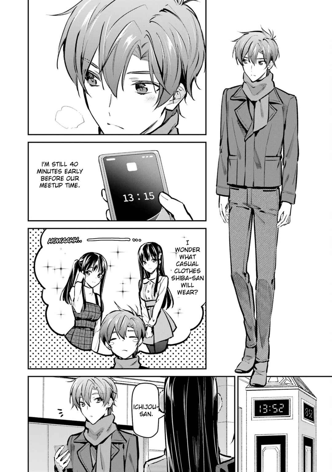 Mahouka Koukou no Rettousei - Ichijou Masaki Tenkou-hen Chapter 6 - Page 16