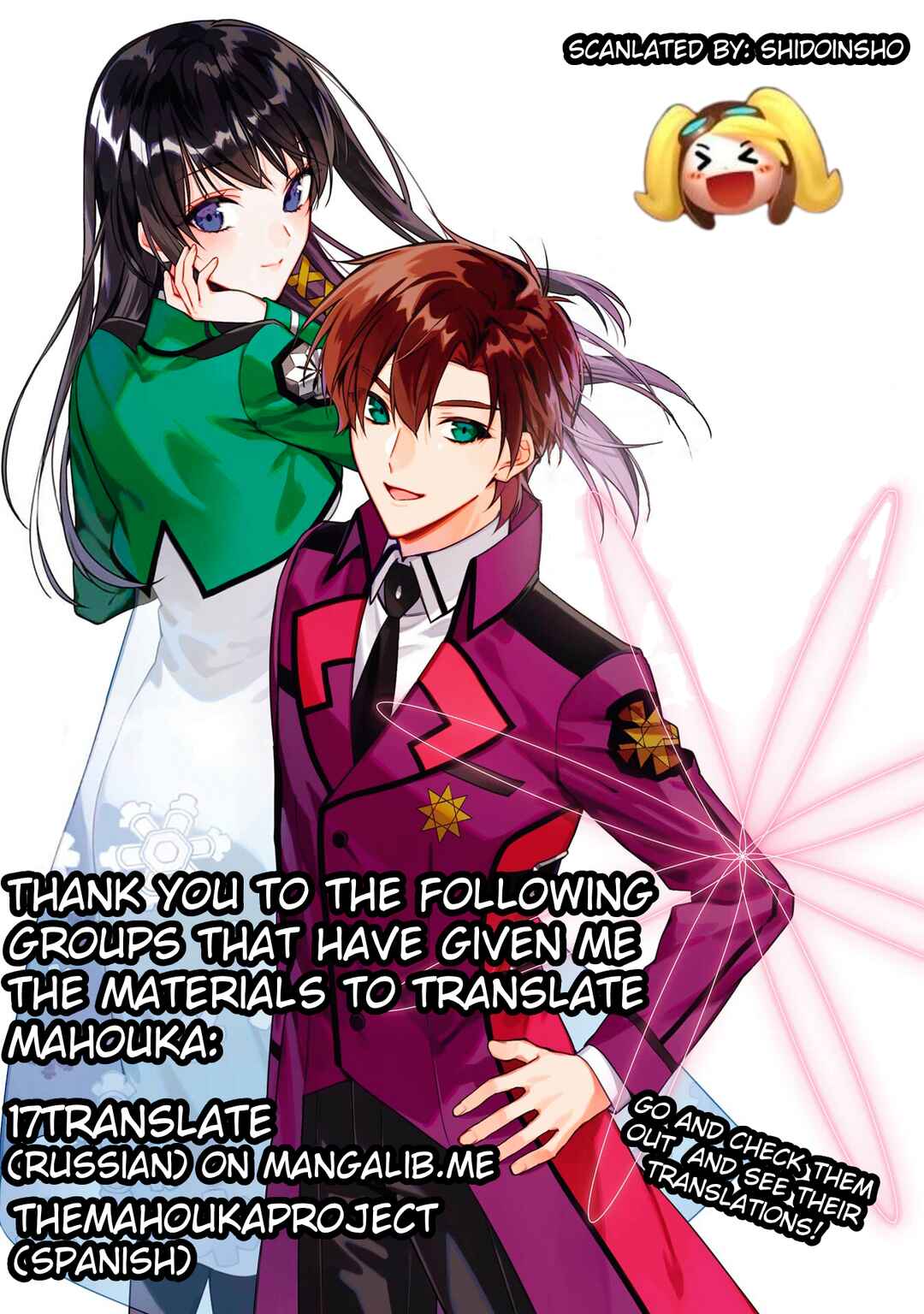 Mahouka Koukou no Rettousei - Ichijou Masaki Tenkou-hen Chapter 6 - Page 37