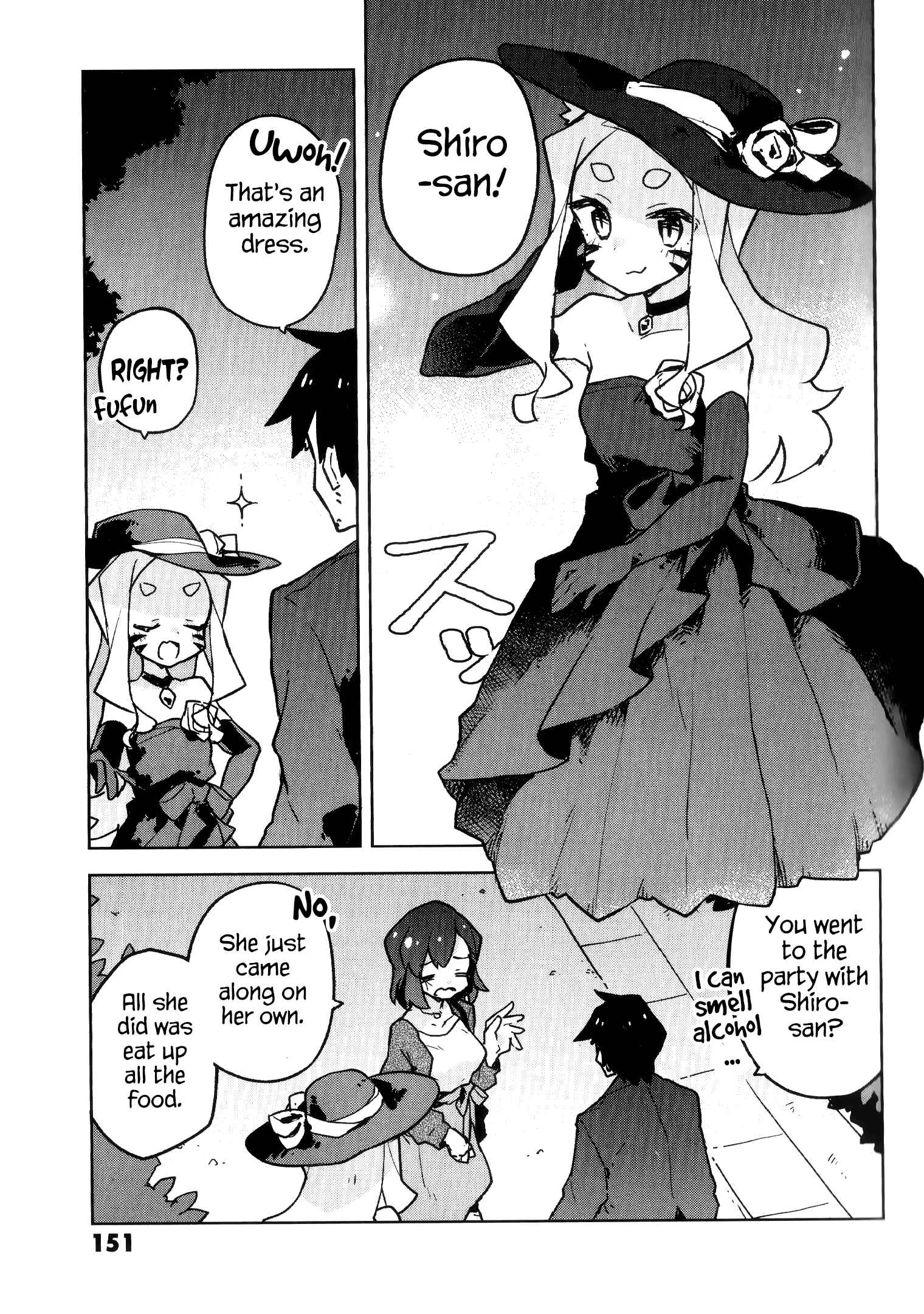 Sewayaki Kitsune no Senko-san Chapter 31.6 - Page 12