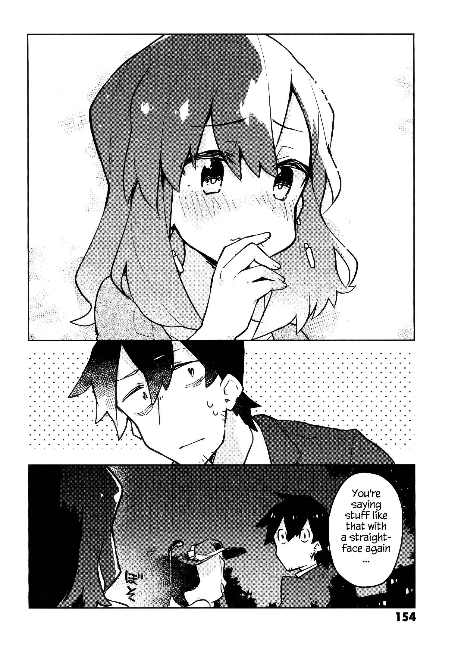 Sewayaki Kitsune no Senko-san Chapter 31.6 - Page 15