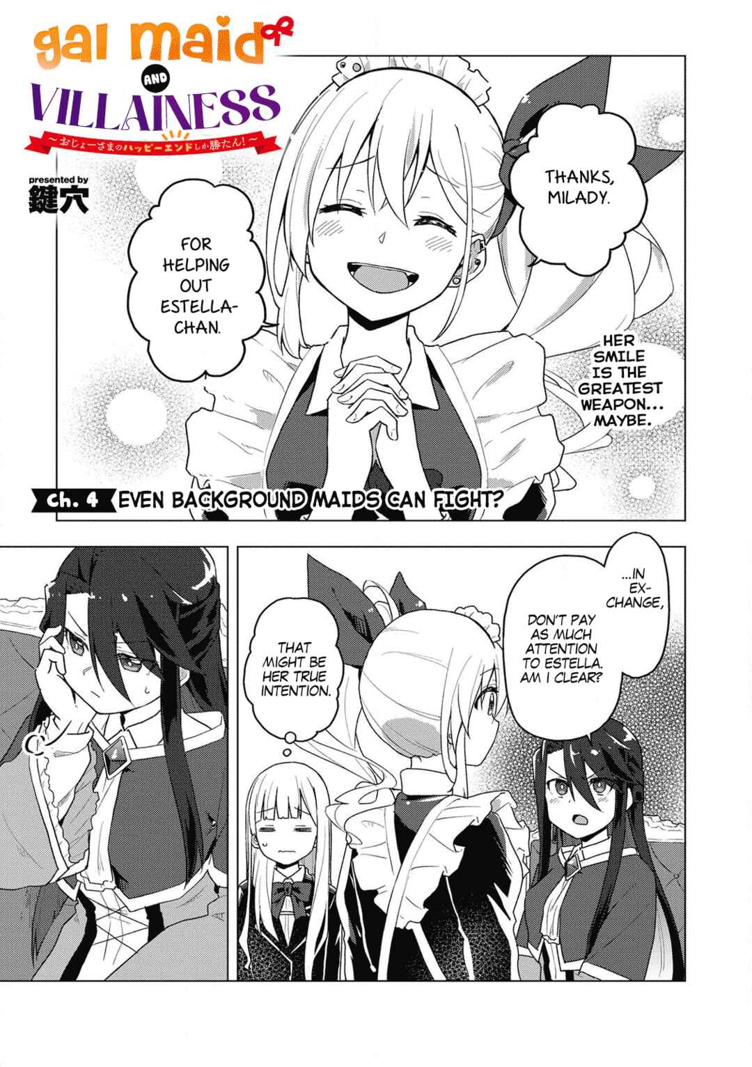 Gyaru Maid to Akuyaku Reijou: Ojou-sama no Happy End shika Katan! Chapter 4 - Page 1