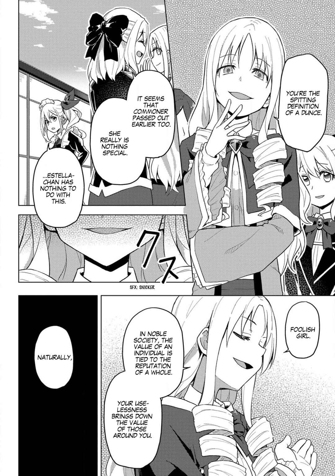 Gyaru Maid to Akuyaku Reijou: Ojou-sama no Happy End shika Katan! Chapter 4 - Page 20